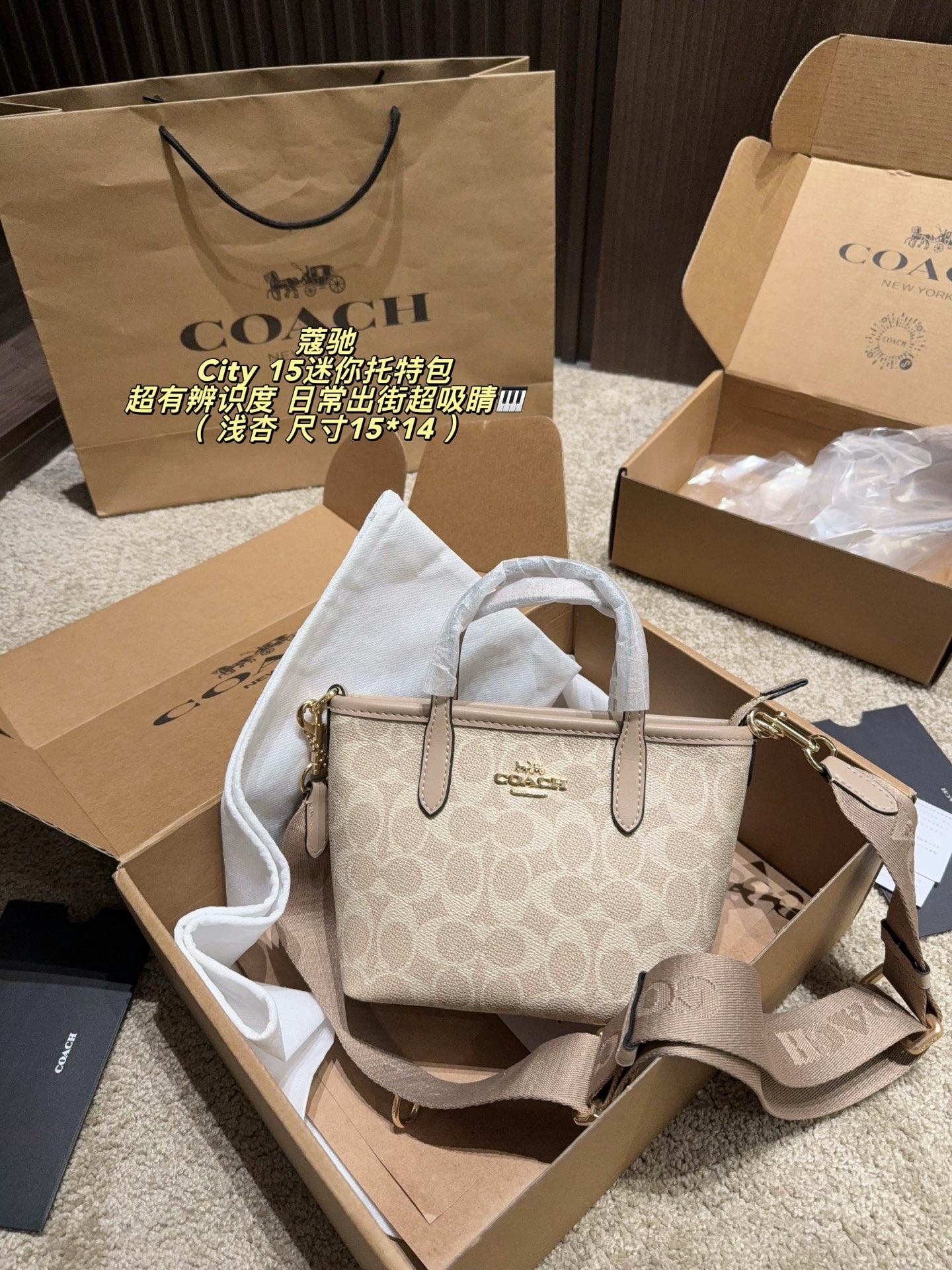 Cheap Coach Cross Bags in 213955, $70 USD- [IB213955] - Replica Coach Cross Bags