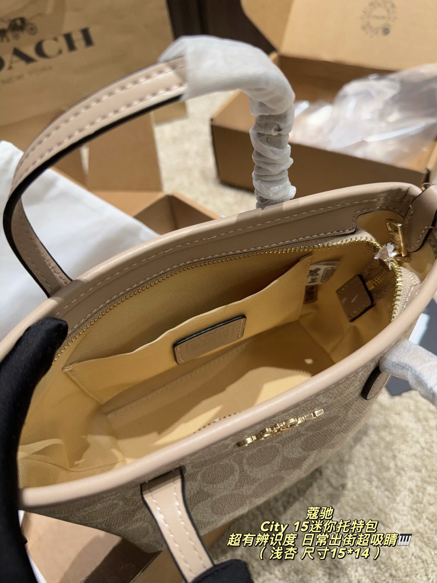 Cheap Coach Cross Bags in 213955, $70 USD- [IB213955] - Replica Coach Cross Bags
