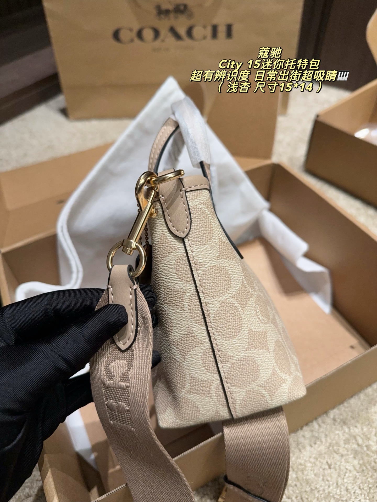 Cheap Coach Cross Bags in 213955, $70 USD- [IB213955] - Replica Coach Cross Bags