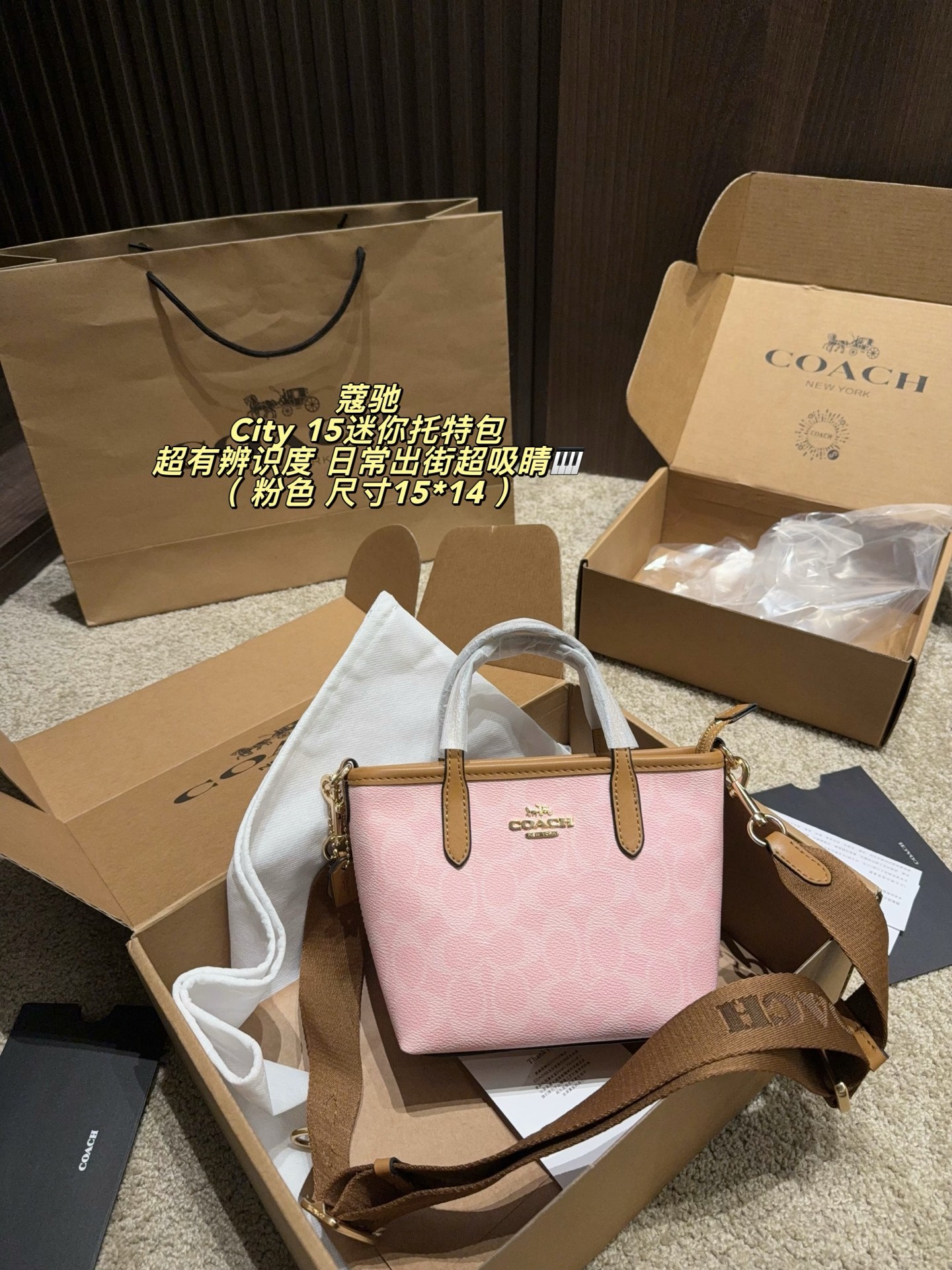 Cheap Coach Cross Bags in 213956, $70 USD- [IB213956] - Replica Coach Cross Bags