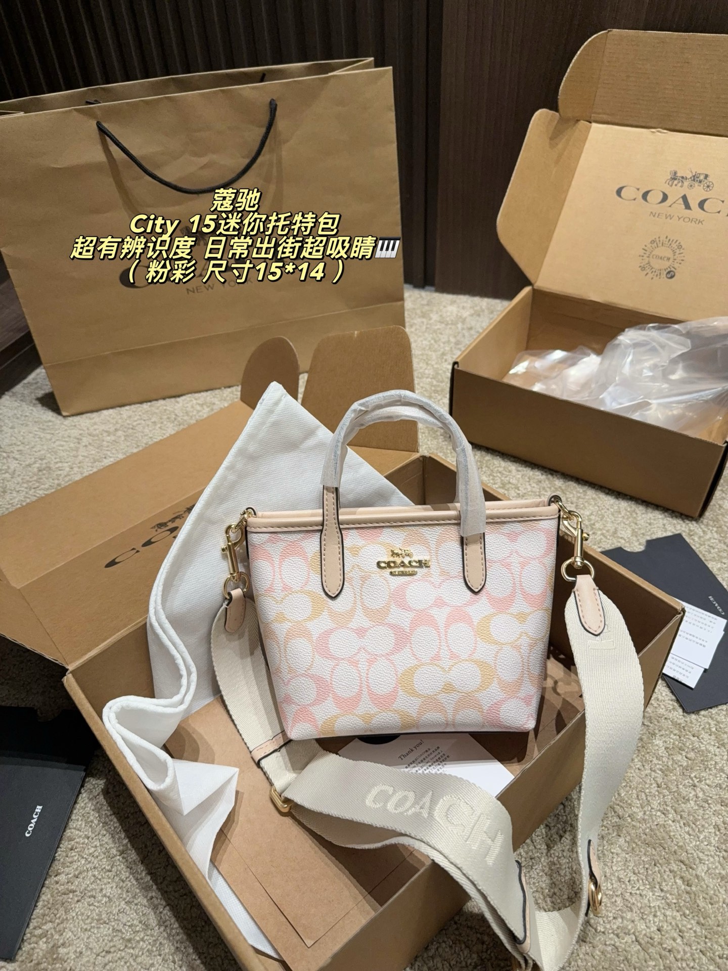 Cheap Coach Cross Bags in 213957, $70 USD- [IB213957] - Replica Coach Cross Bags