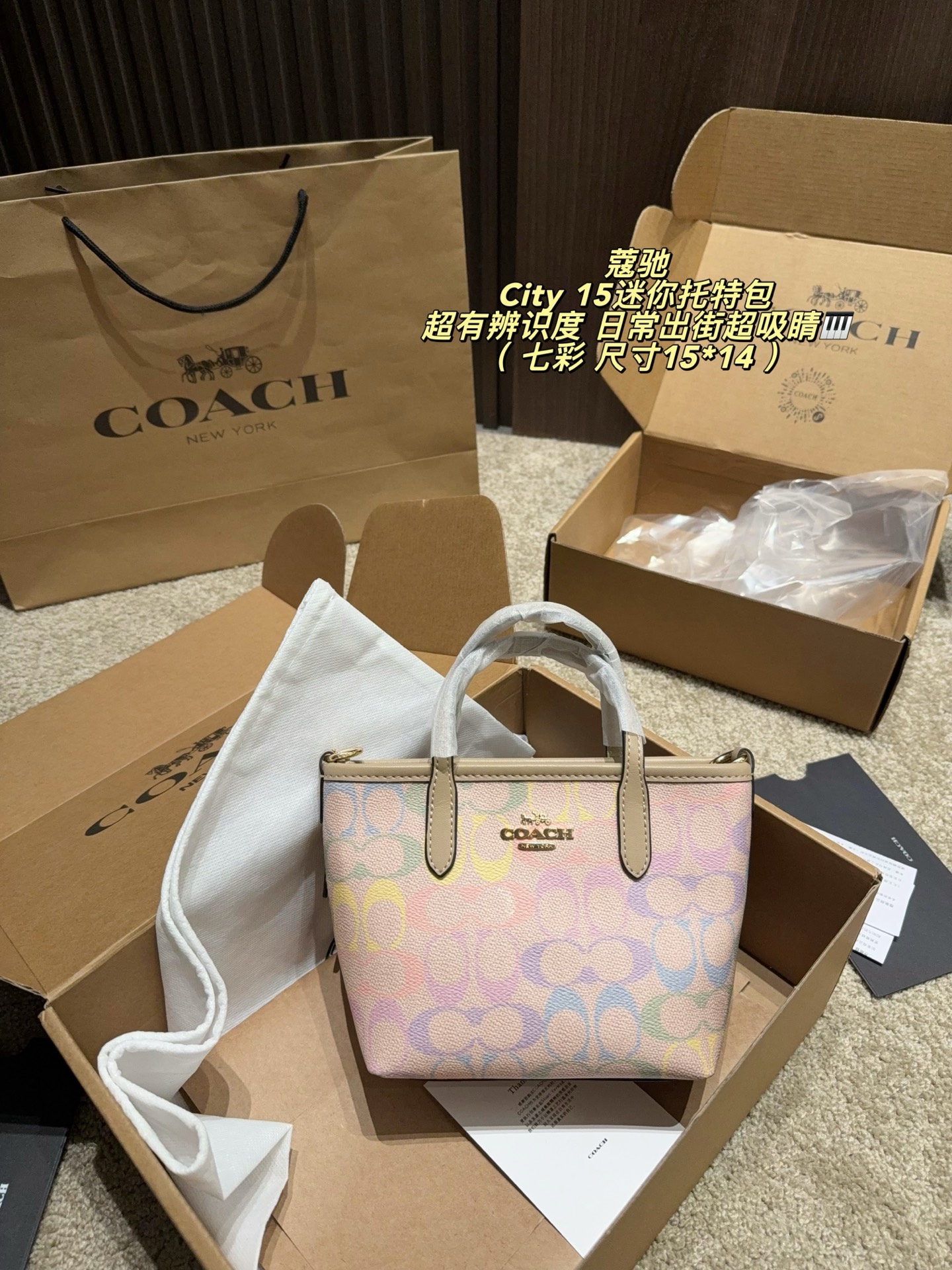 Cheap Coach Cross Bags in 213958, $70 USD- [IB213958] - Replica Coach Cross Bags