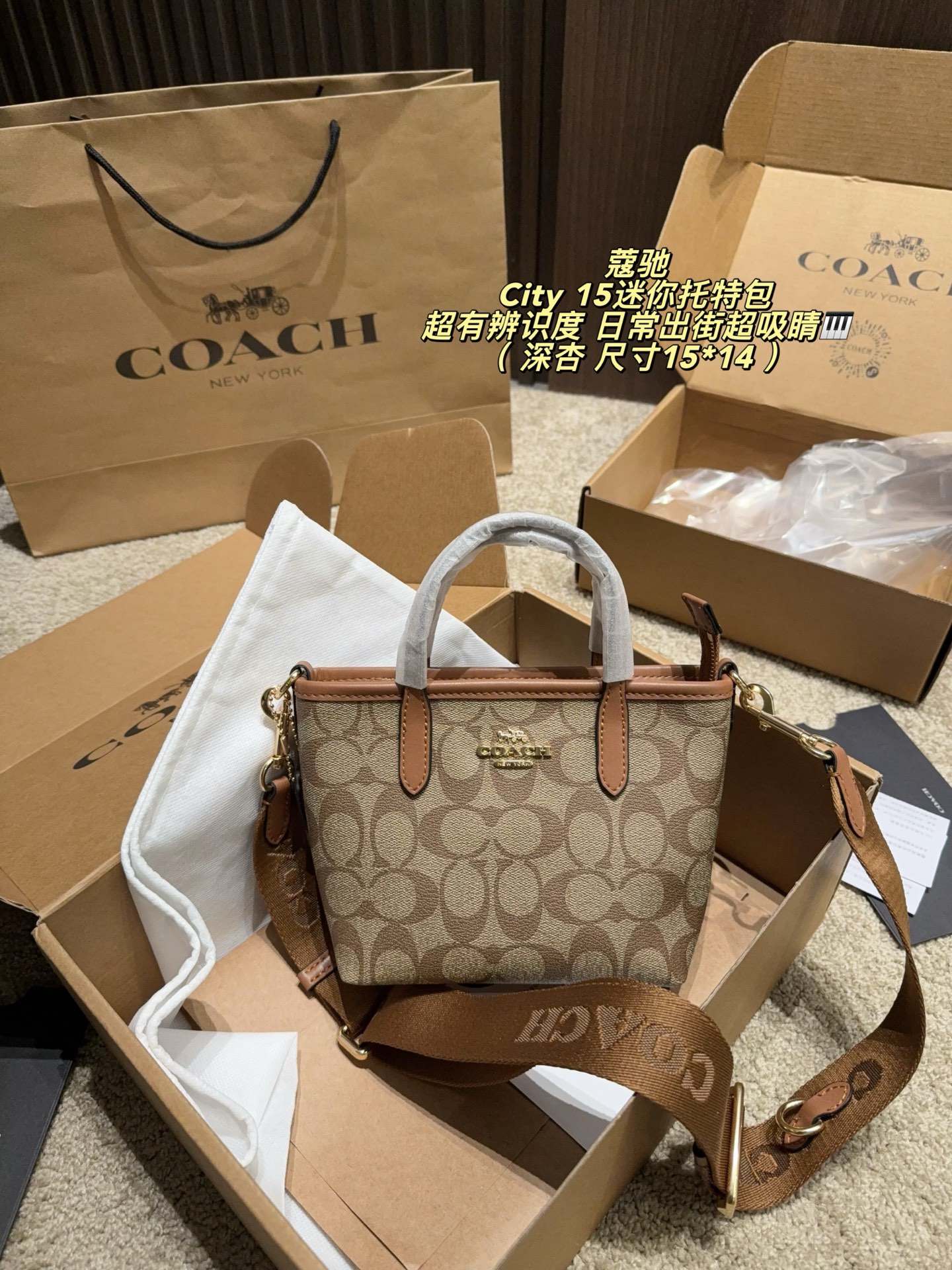 Cheap Coach Cross Bags in 213959, $70 USD- [IB213959] - Replica Coach Cross Bags