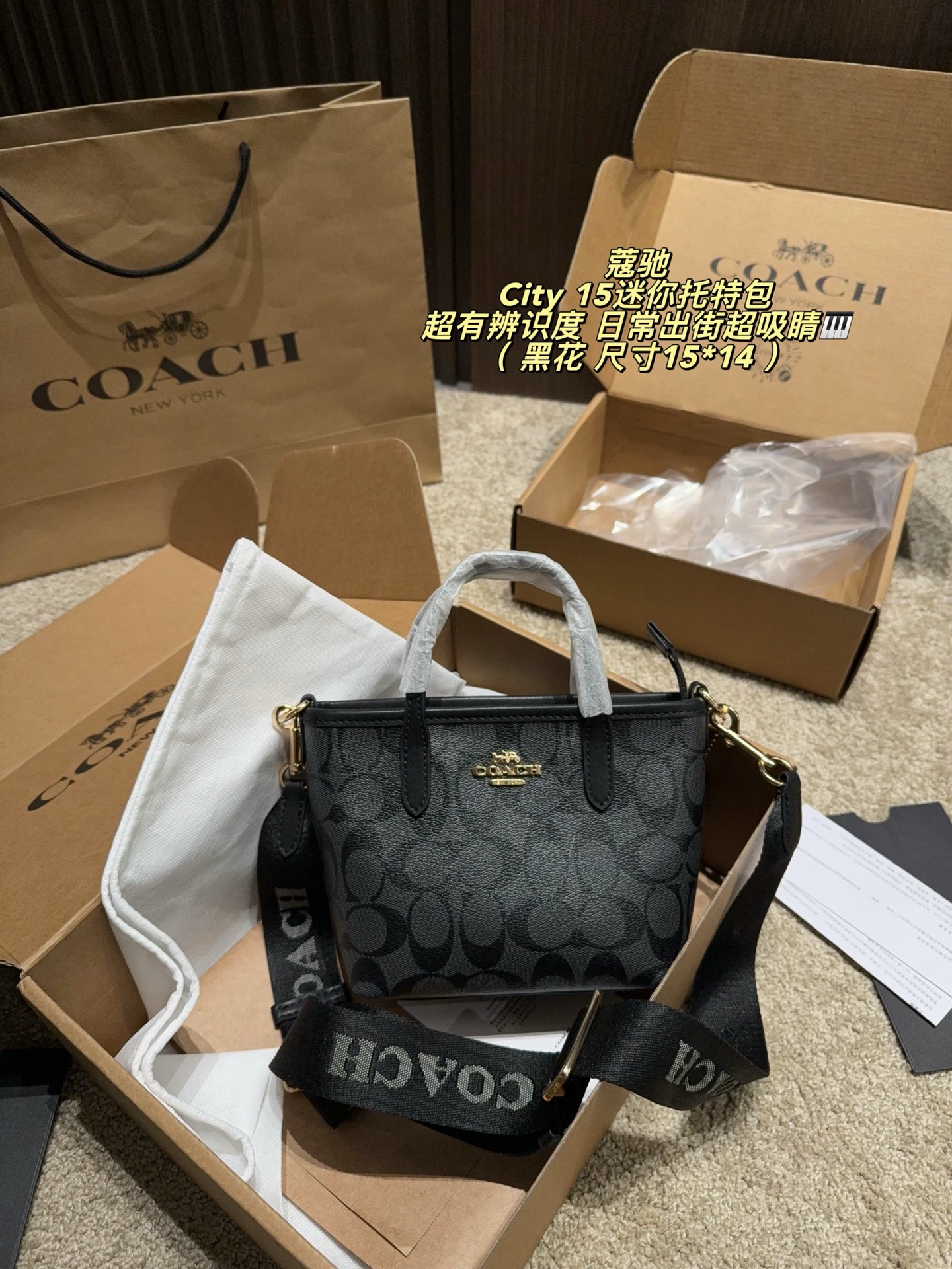 Cheap Coach Cross Bags in 213960, $70 USD- [IB213960] - Replica Coach Cross Bags