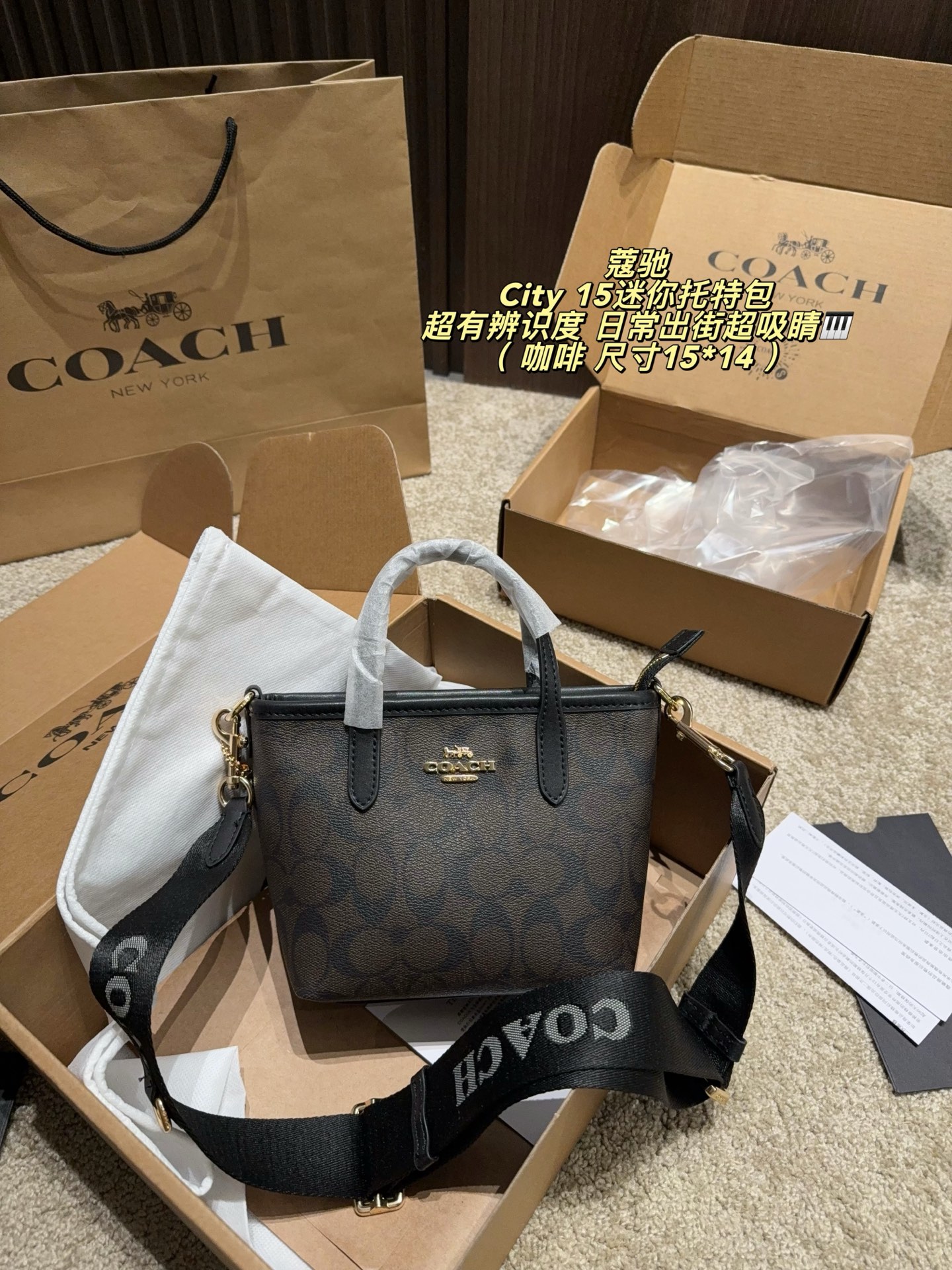 Cheap Coach Cross Bags in 213961, $70 USD- [IB213961] - Replica Coach Cross Bags