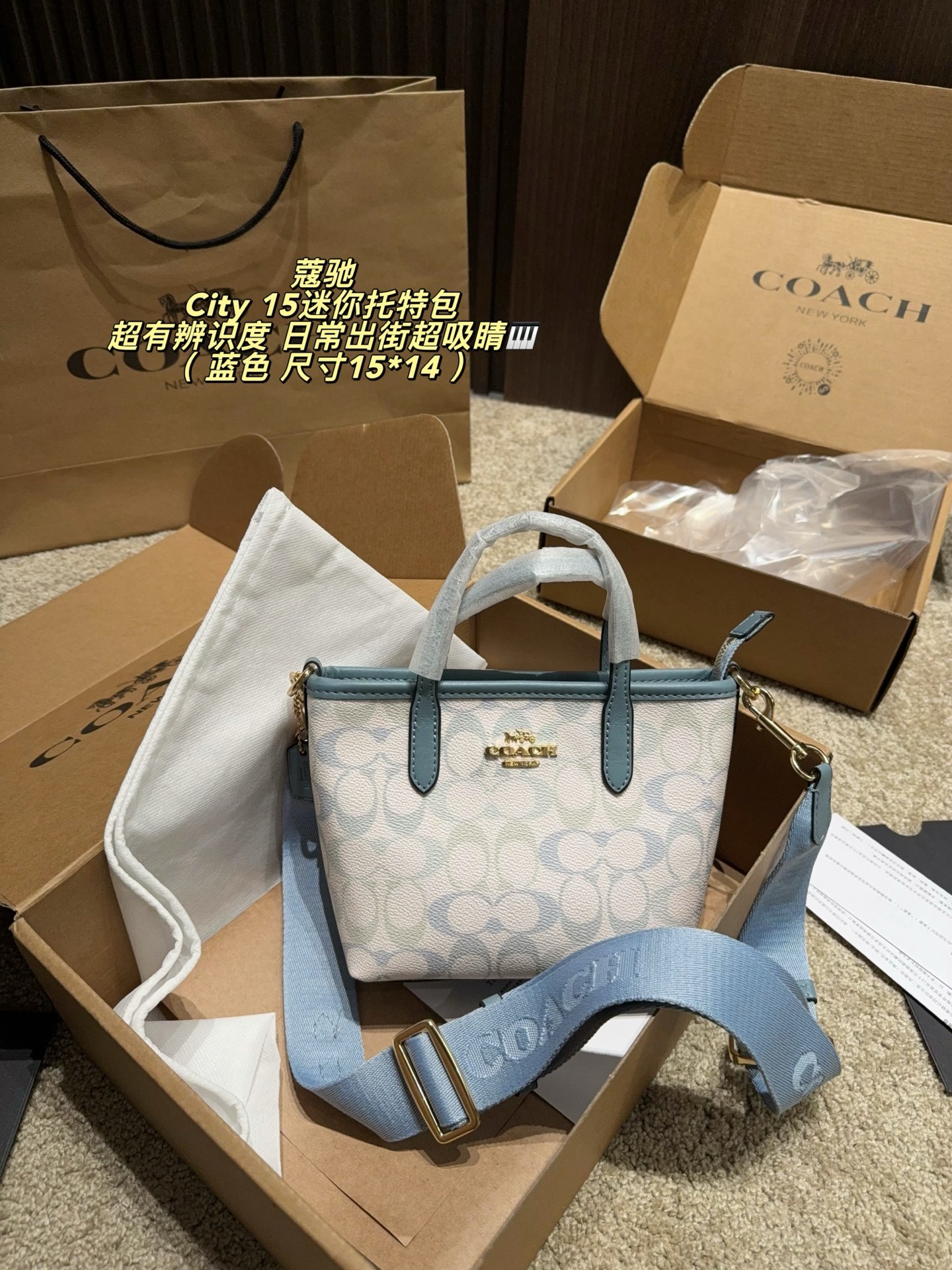 Cheap Coach Cross Bags in 213962, $70 USD- [IB213962] - Replica Coach Cross Bags