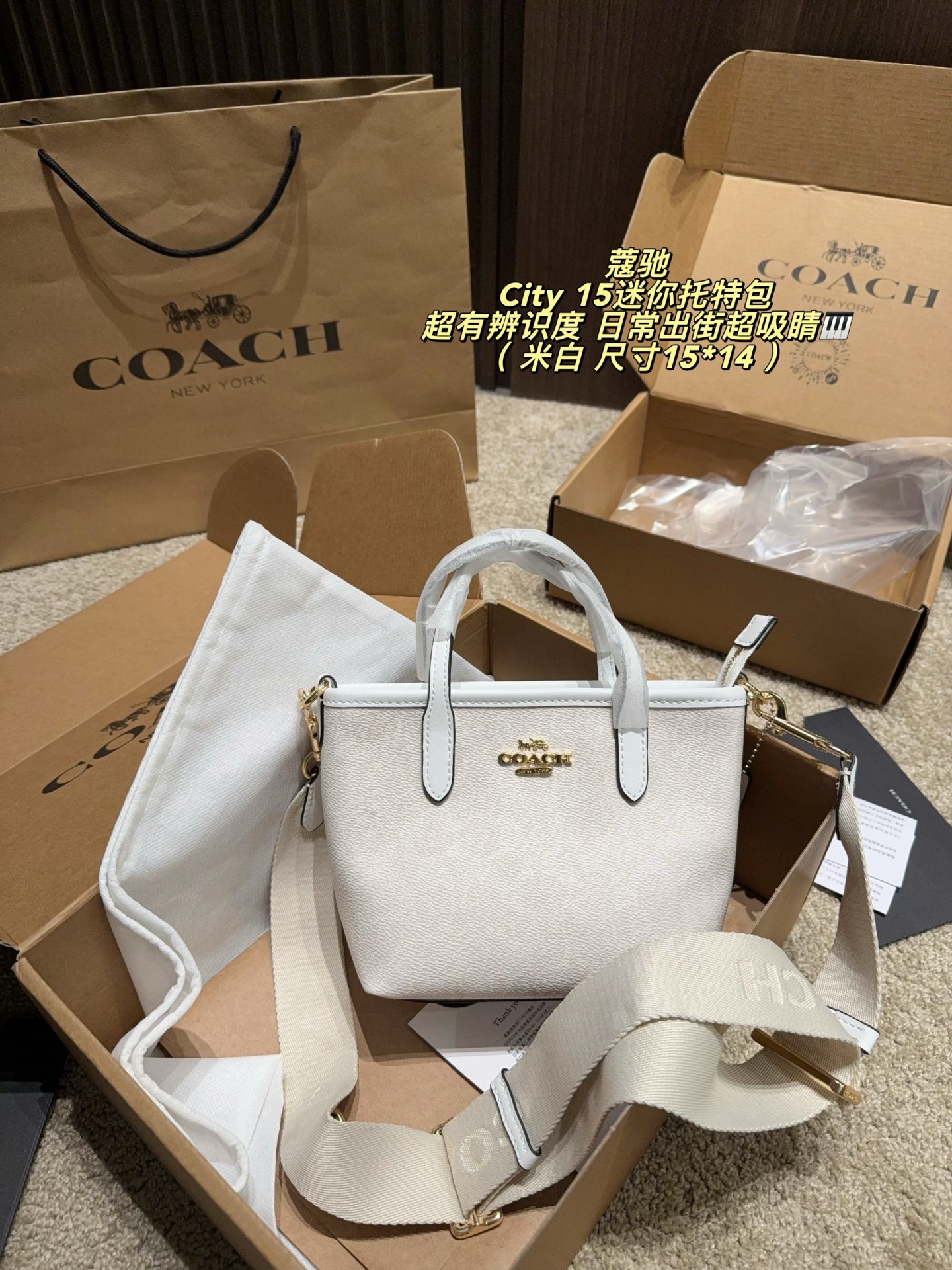 Cheap Coach Cross Bags in 213963, $70 USD- [IB213963] - Replica Coach Cross Bags