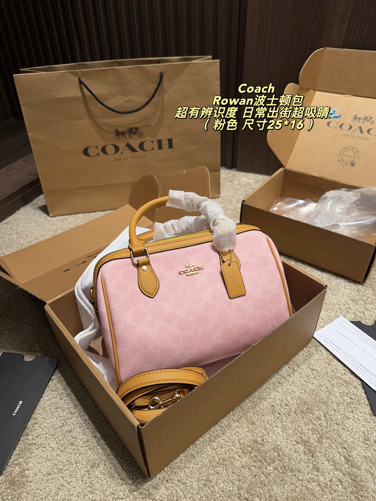 Cheap Coach Cross Bags in 213964, $70 USD- [IB213964] - Replica Coach Cross Bags