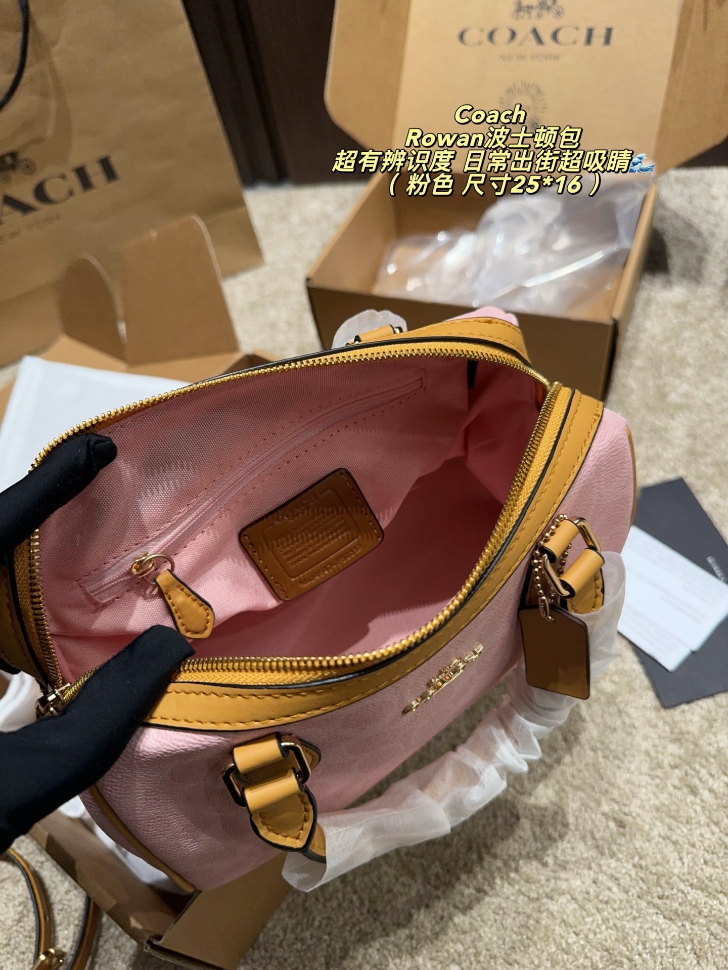 Cheap Coach Cross Bags in 213964, $70 USD- [IB213964] - Replica Coach Cross Bags