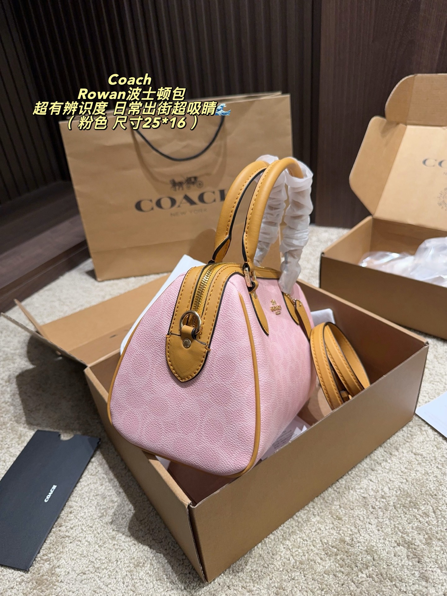 Cheap Coach Cross Bags in 213964, $70 USD- [IB213964] - Replica Coach Cross Bags
