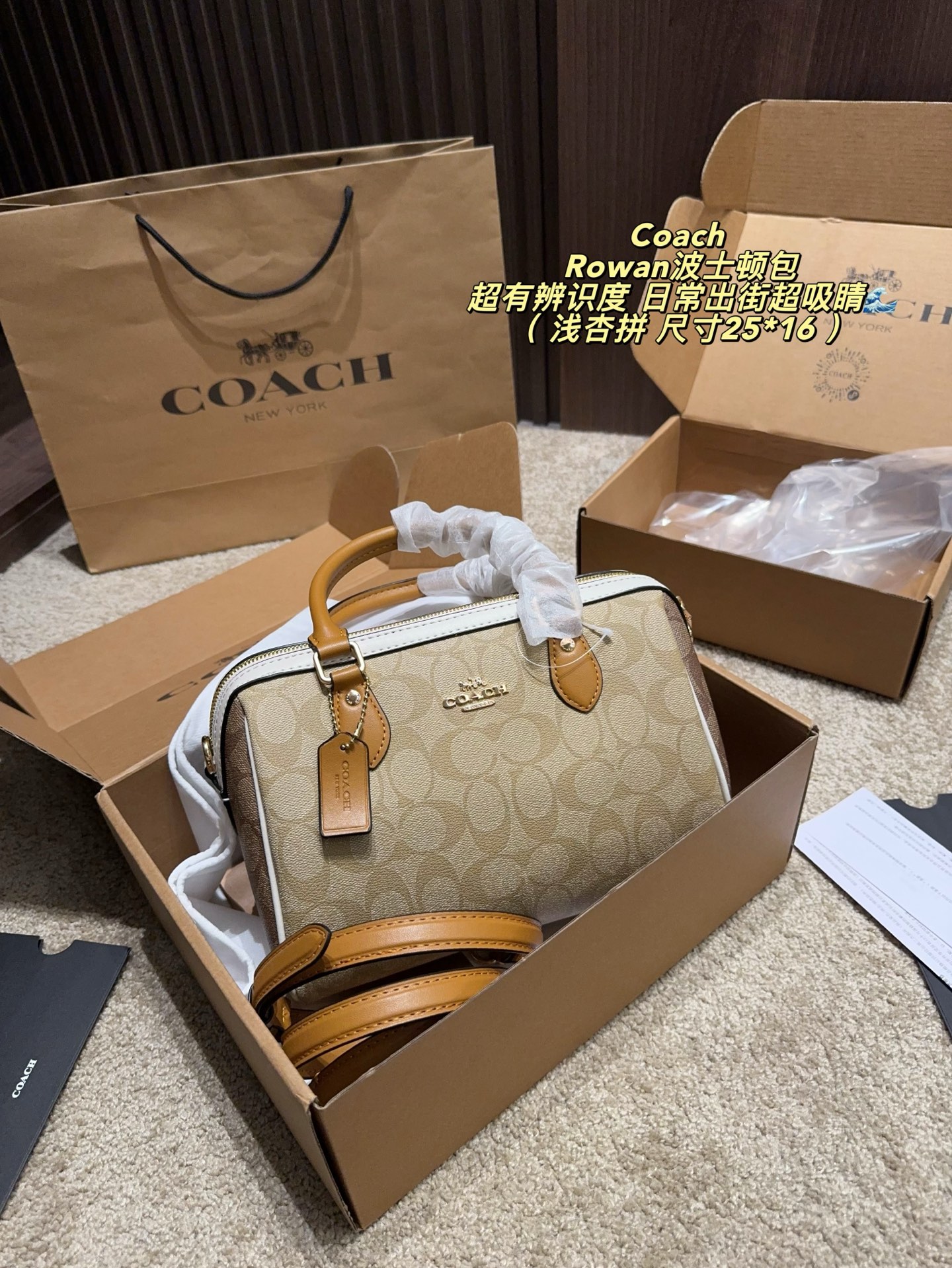 Cheap Coach Cross Bags in 213968, $70 USD- [IB213968] - Replica Coach Cross Bags