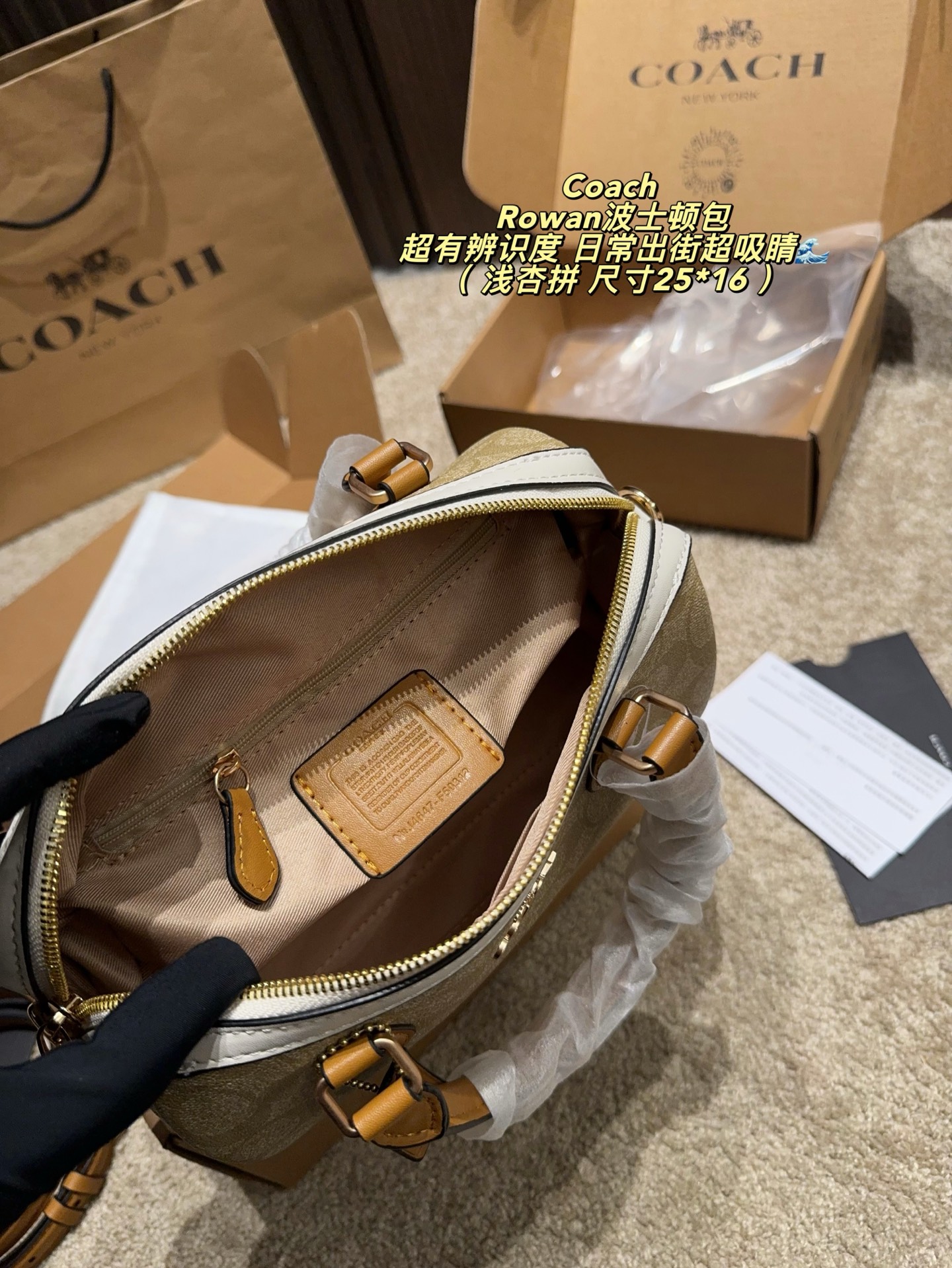 Cheap Coach Cross Bags in 213968, $70 USD- [IB213968] - Replica Coach Cross Bags