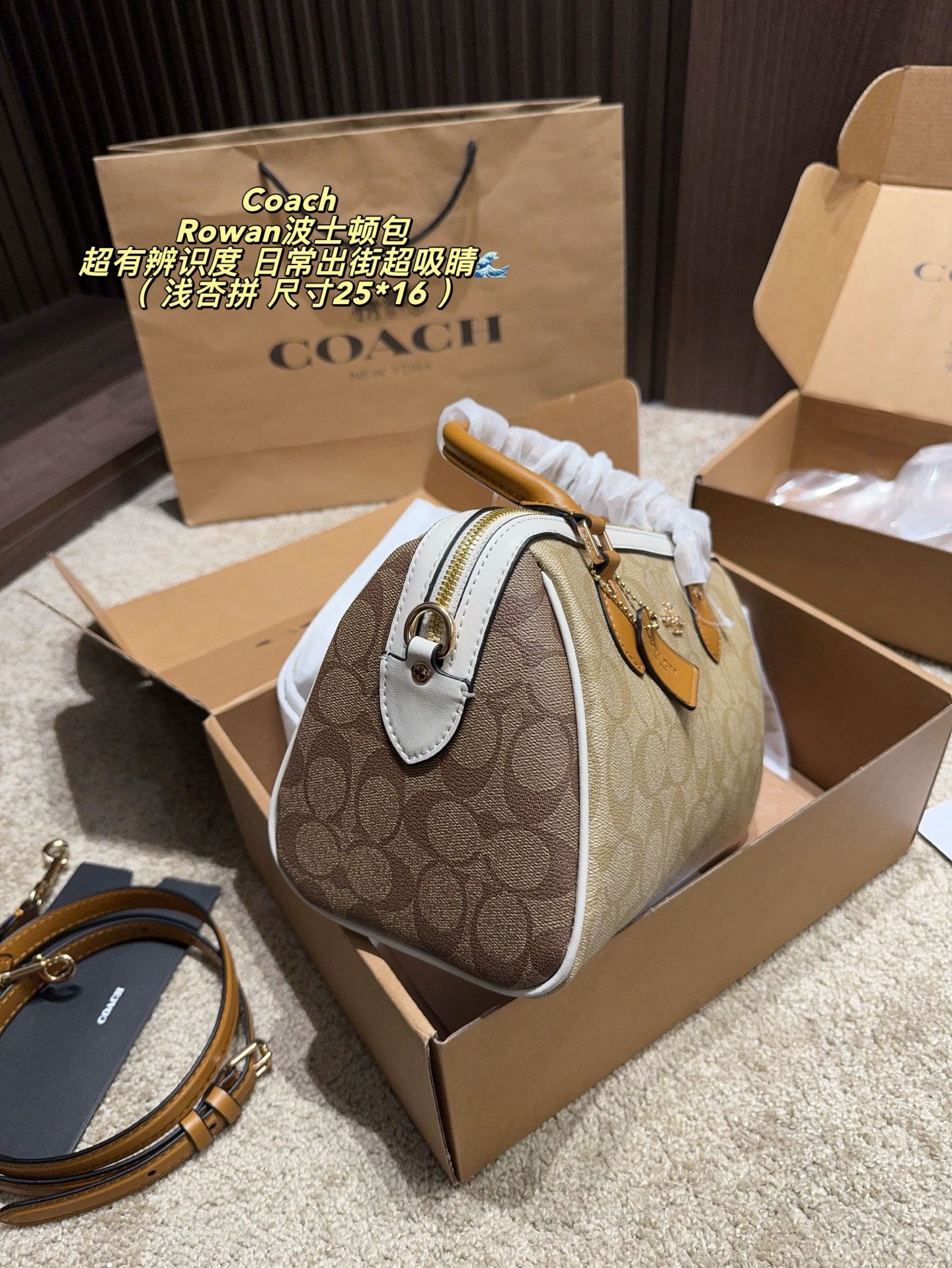 Cheap Coach Cross Bags in 213968, $70 USD- [IB213968] - Replica Coach Cross Bags