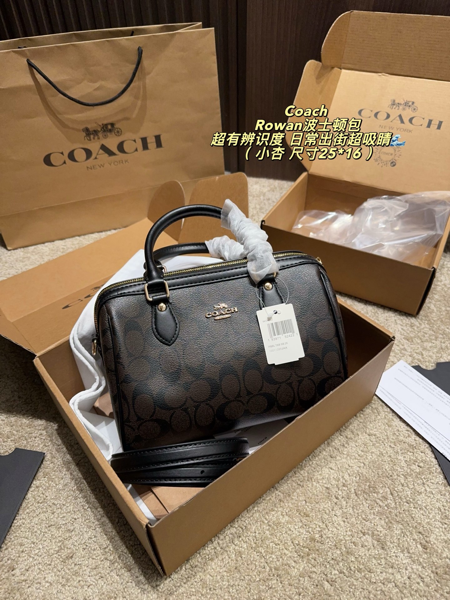 Cheap Coach Cross Bags in 213969, $70 USD- [IB213969] - Replica Coach Cross Bags