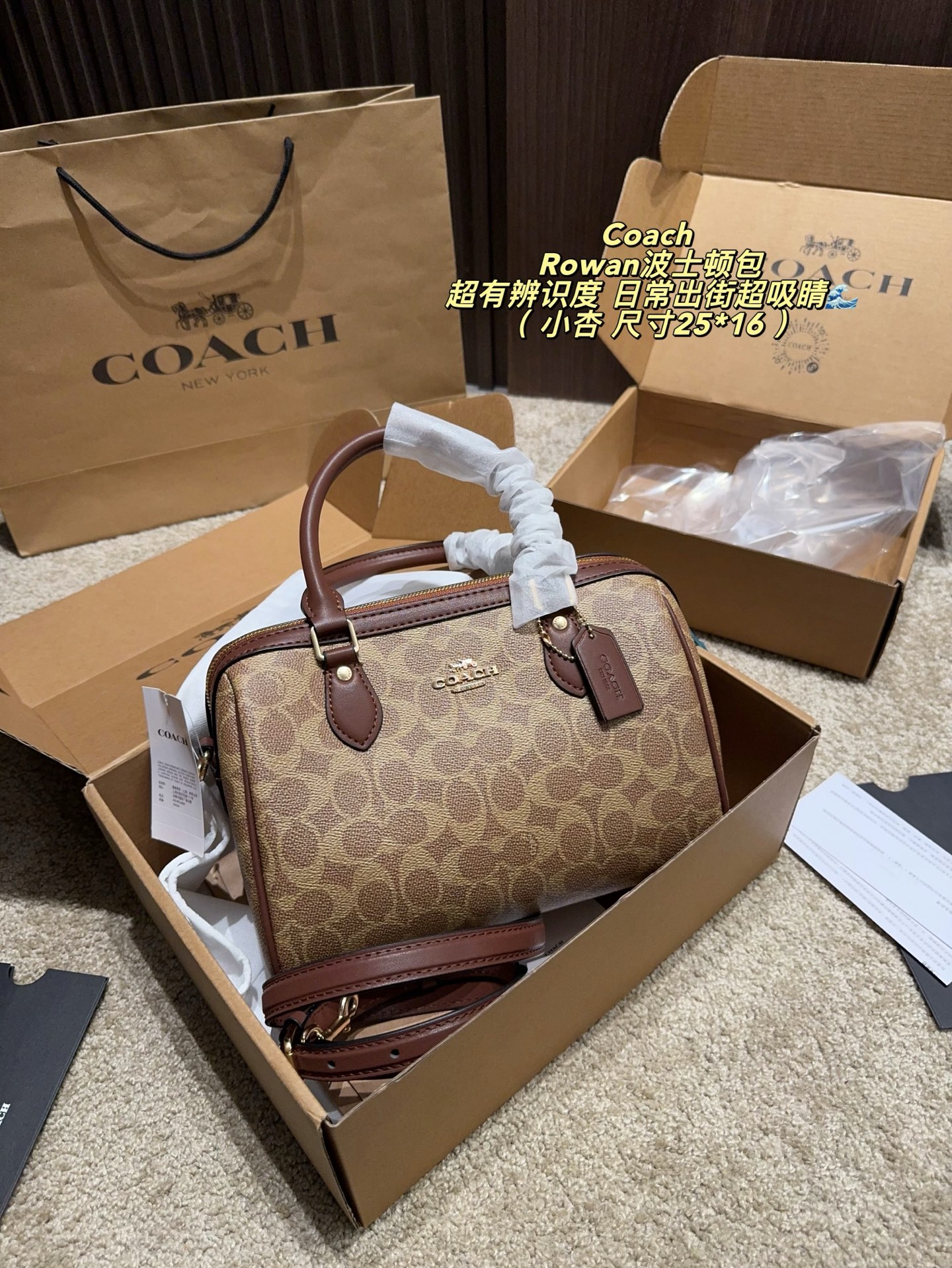 Cheap Coach Cross Bags in 213970, $70 USD- [IB213970] - Replica Coach Cross Bags