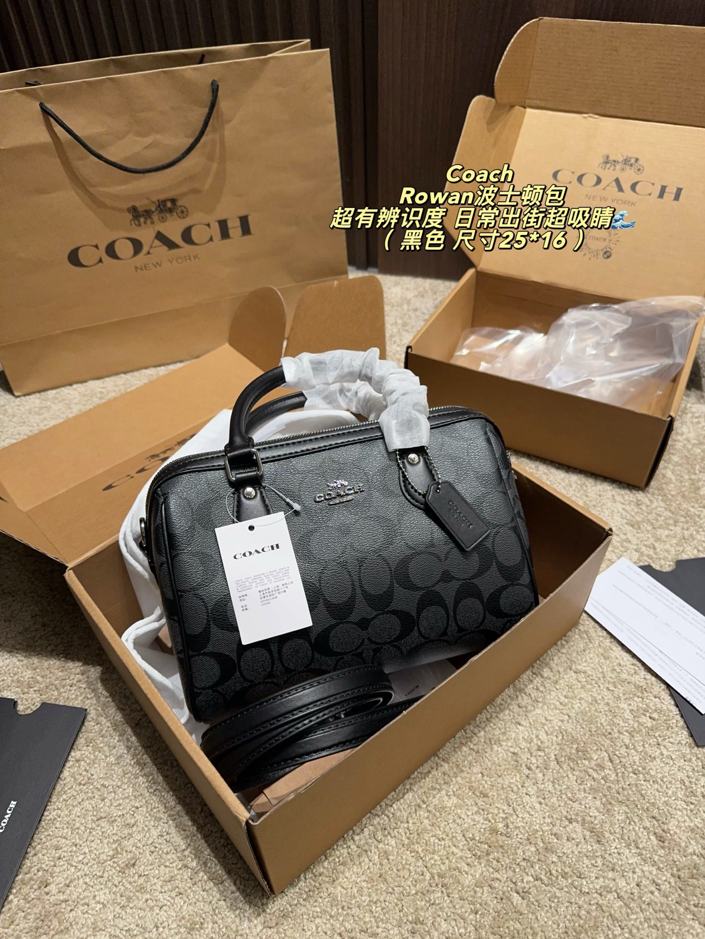 Cheap Coach Cross Bags in 213971, $70 USD- [IB213971] - Replica Coach Cross Bags