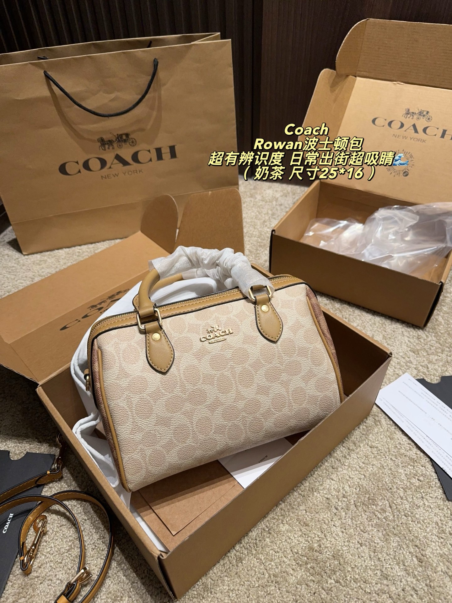Cheap Coach Cross Bags in 213972, $70 USD- [IB213972] - Replica Coach Cross Bags