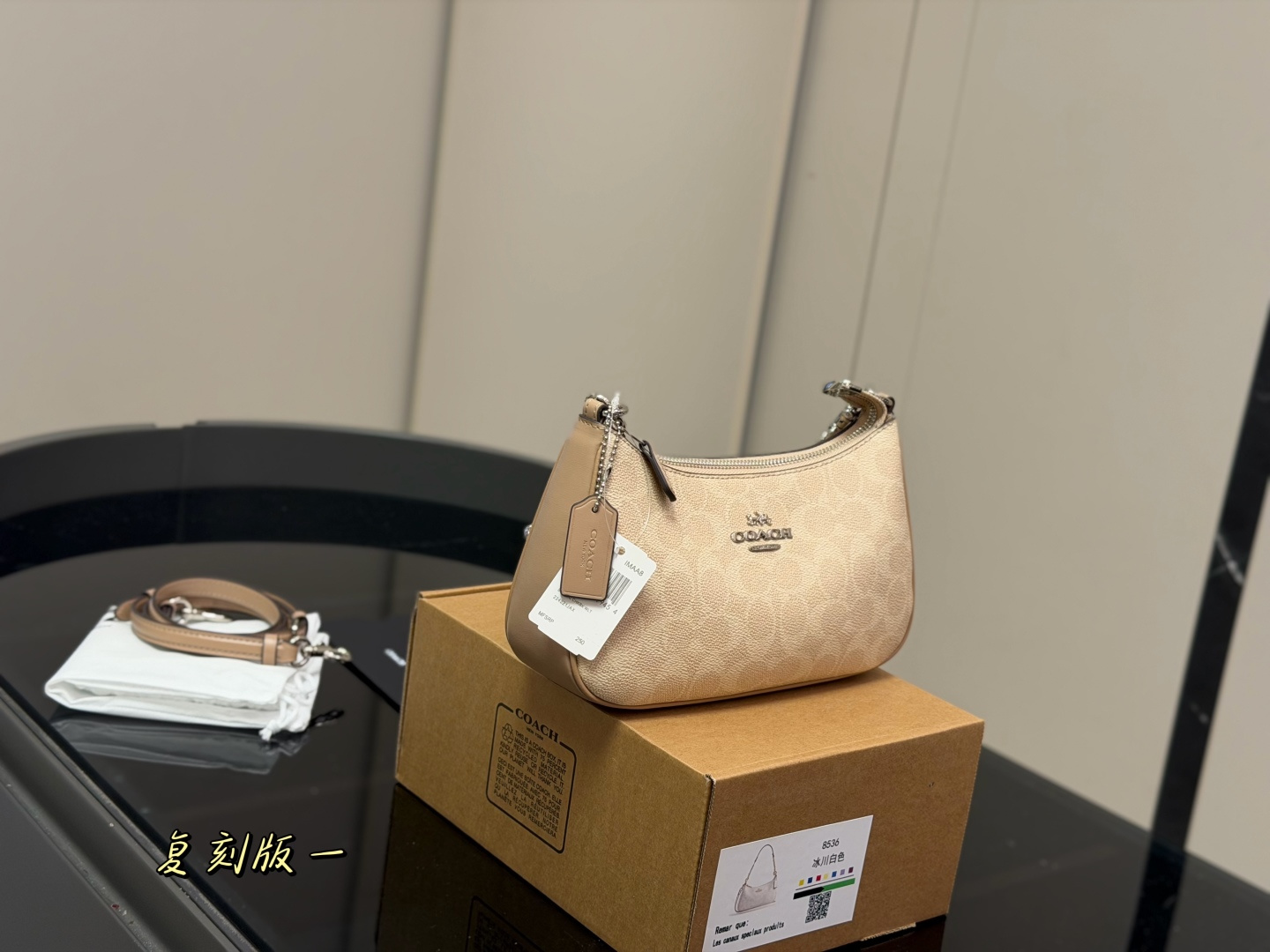 Cheap Coach Cross Bags in 213979, $50 USD- [IB213979] - Replica Coach Cross Bags