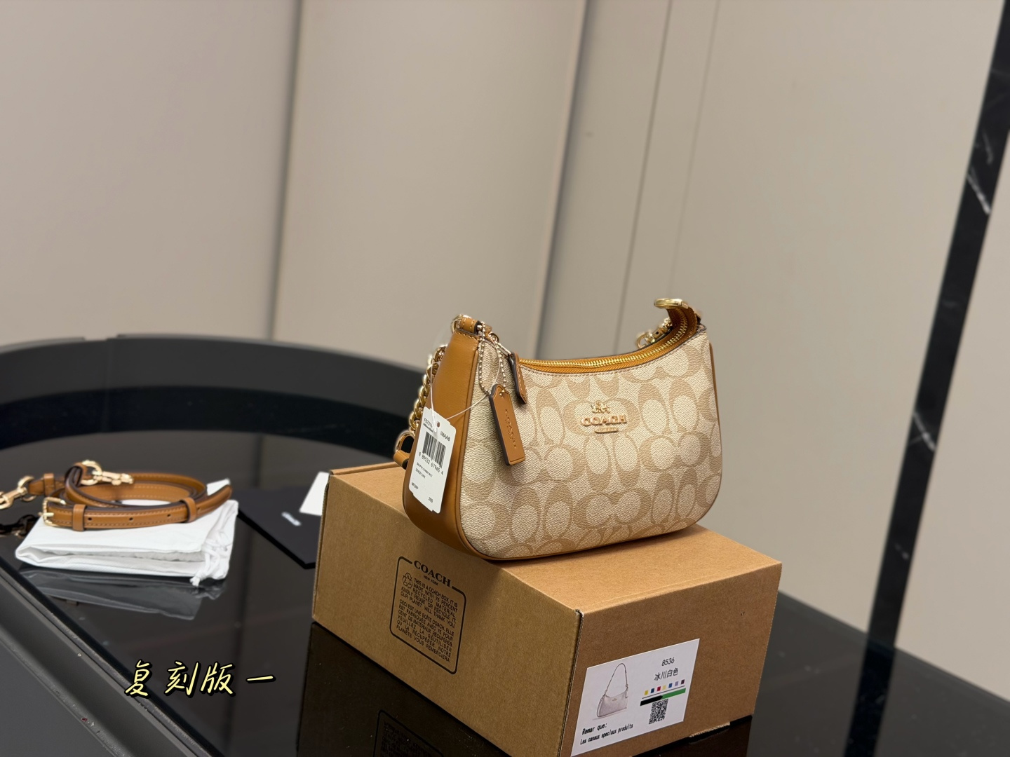 Cheap Coach Cross Bags in 213980, $50 USD- [IB213980] - Replica Coach Cross Bags