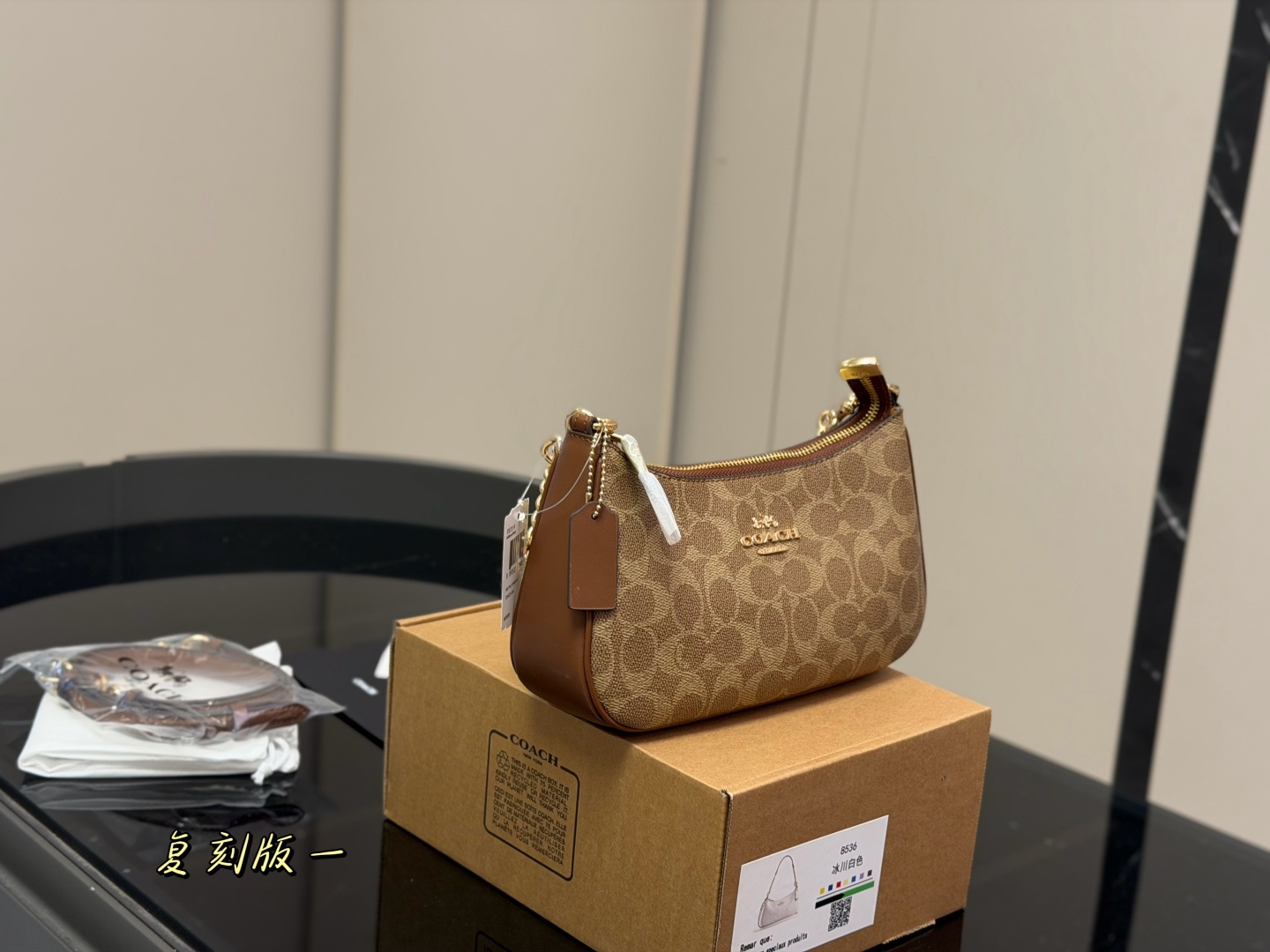 Cheap Coach Cross Bags in 213983, $50 USD- [IB213983] - Replica Coach Cross Bags