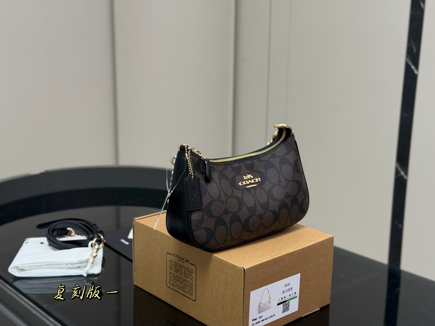 Cheap Coach Cross Bags in 213985, $50 USD- [IB213985] - Replica Coach Cross Bags