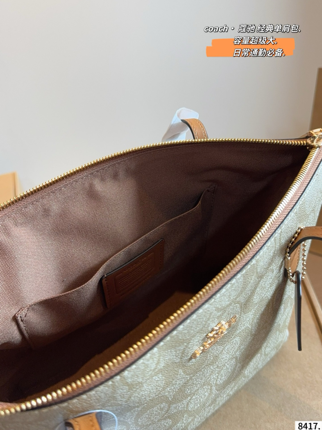 Cheap Coach Cross Bags in 214001, $50 USD- [IB214001] - Replica Coach Cross Bags