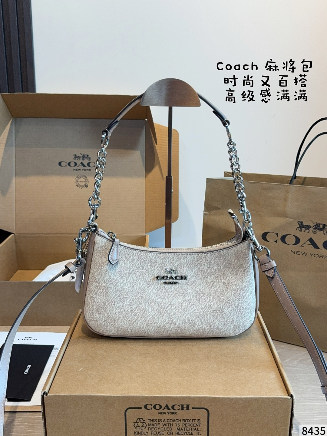 Cheap Coach Cross Bags in 214007, $65 USD- [IB214007] - Replica Coach Cross Bags