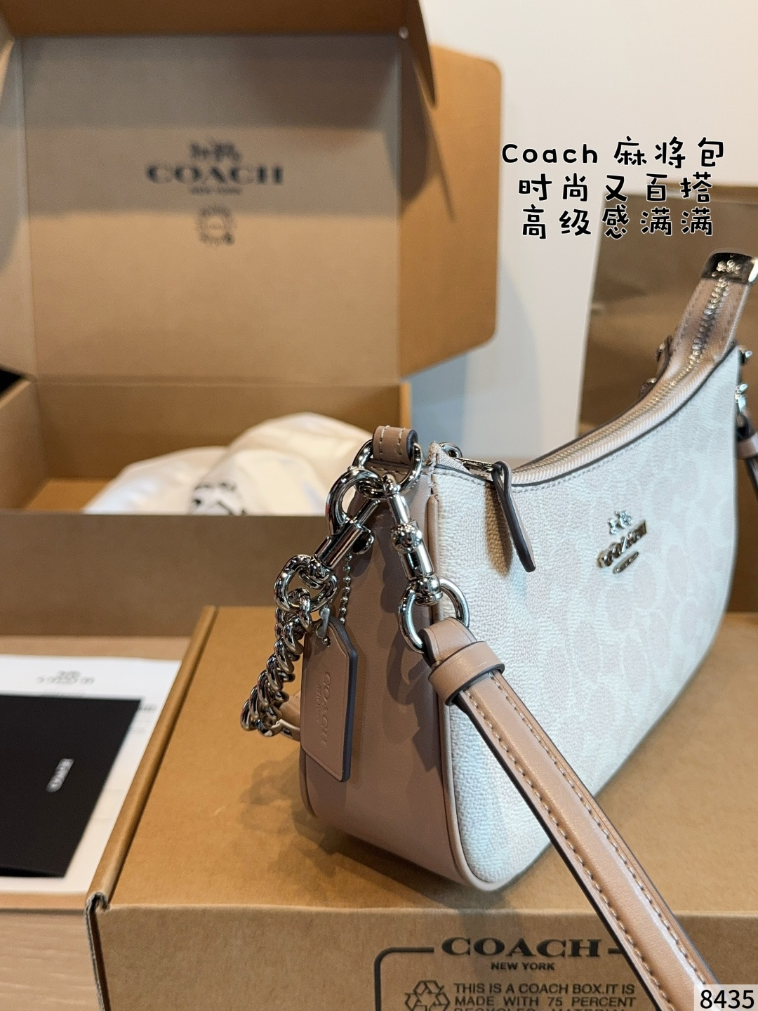 Cheap Coach Cross Bags in 214007, $65 USD- [IB214007] - Replica Coach Cross Bags