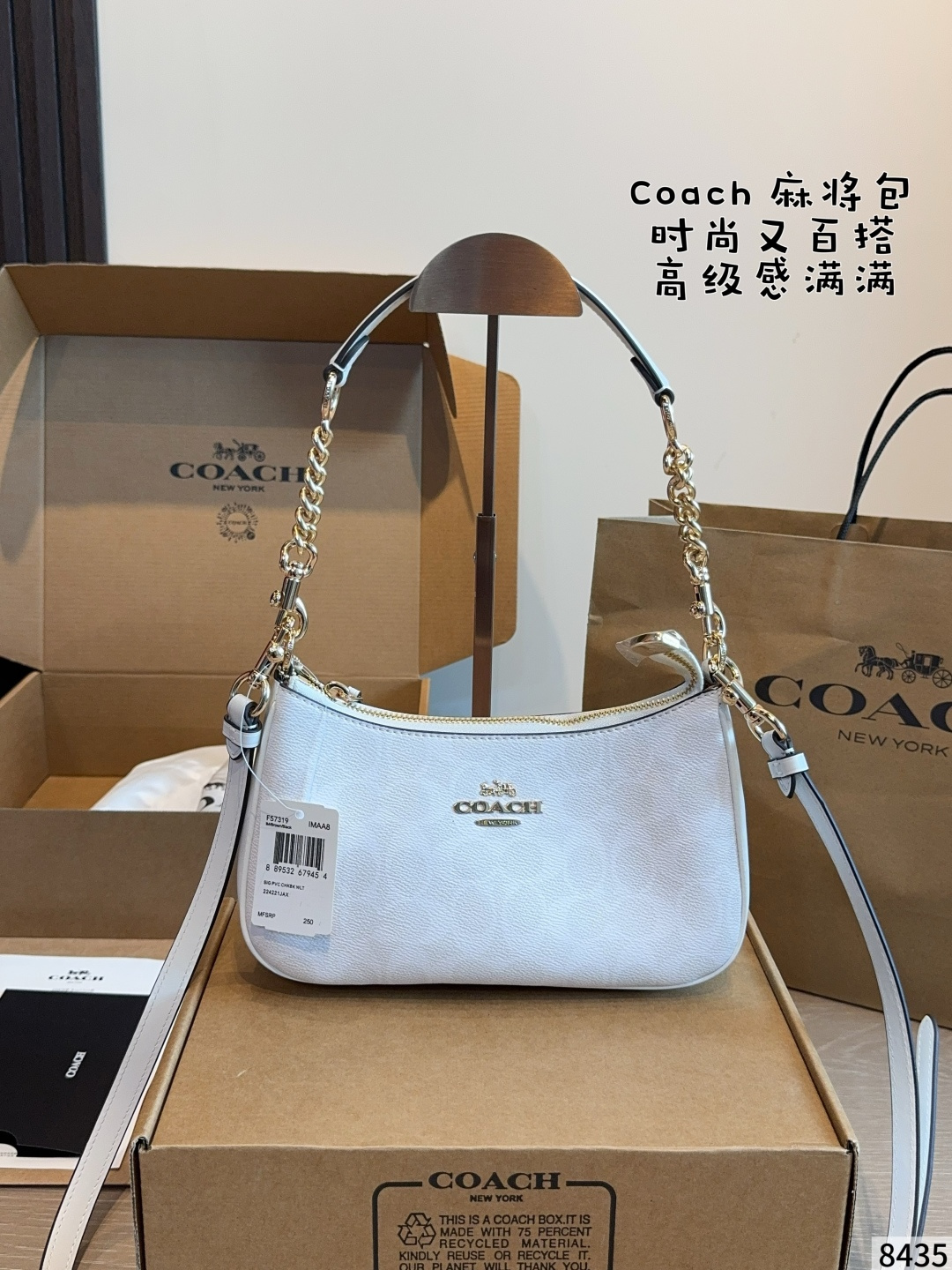 Cheap Coach Cross Bags in 214008, $65 USD- [IB214008] - Replica Coach Cross Bags