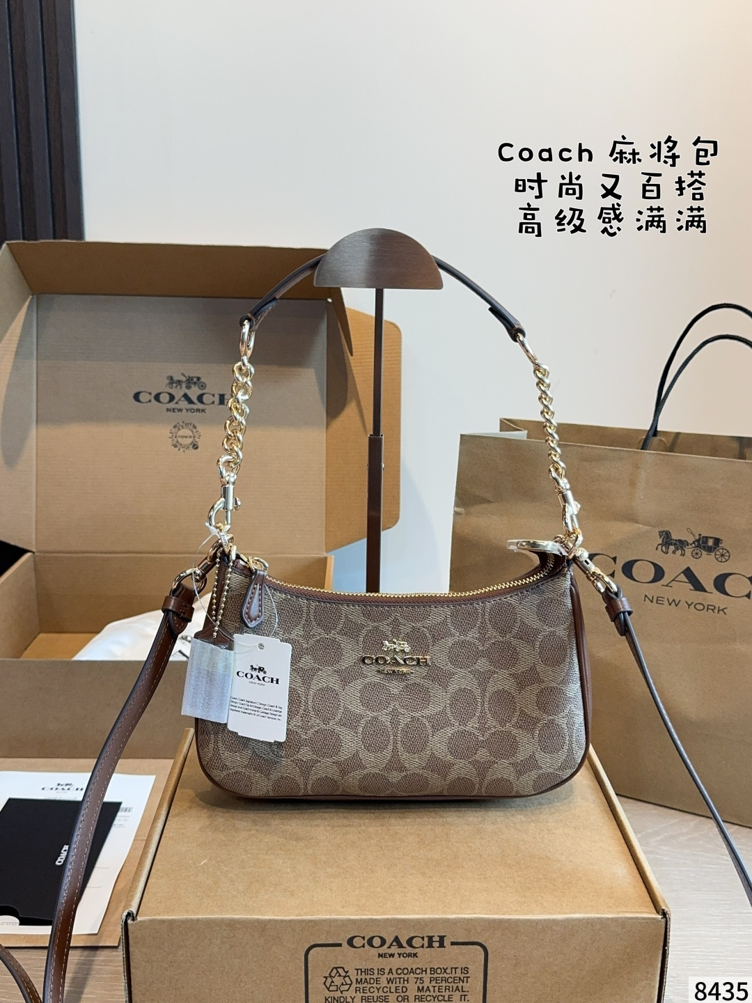 Cheap Coach Cross Bags in 214009, $65 USD- [IB214009] - Replica Coach Cross Bags