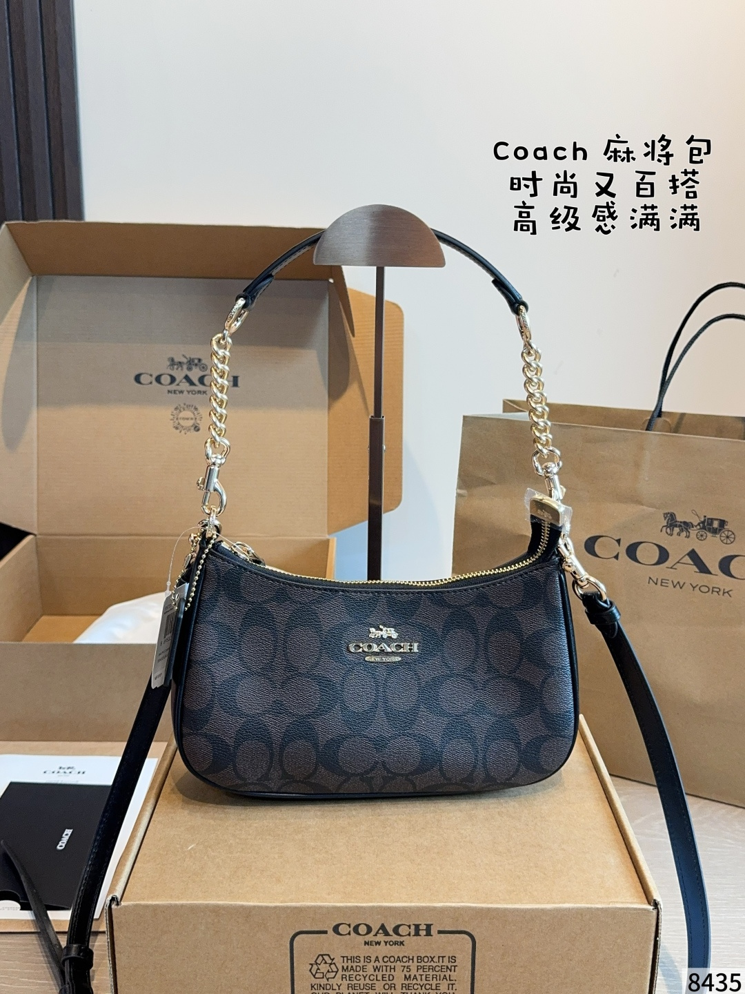 Cheap Coach Cross Bags in 214010, $65 USD- [IB214010] - Replica Coach Cross Bags