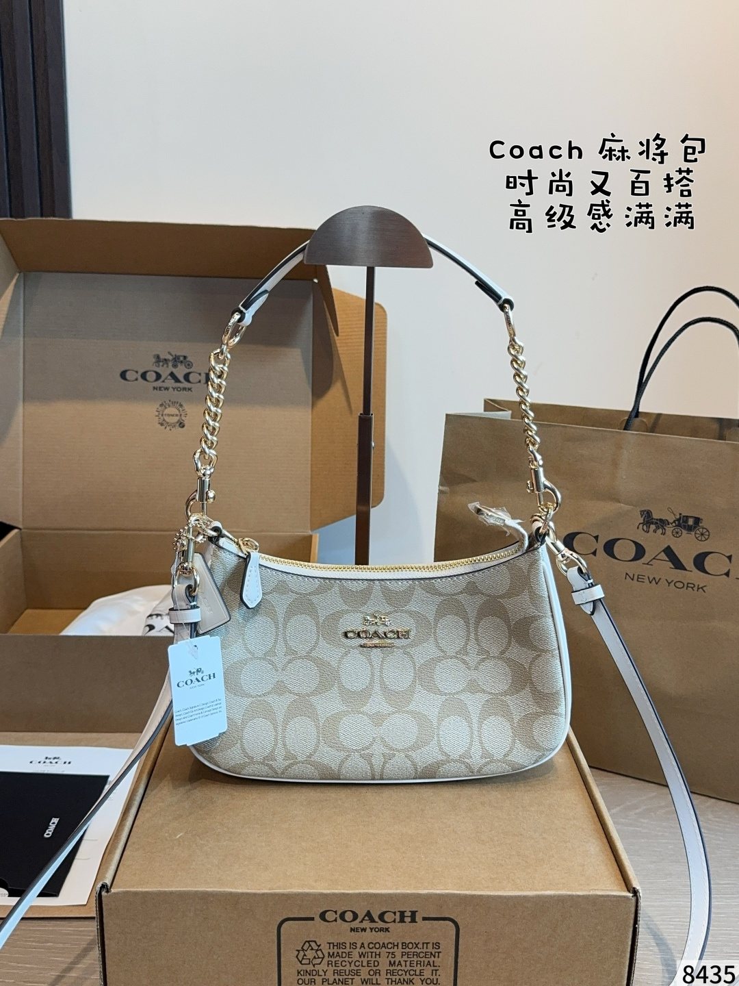 Cheap Coach Cross Bags in 214011, $65 USD- [IB214011] - Replica Coach Cross Bags