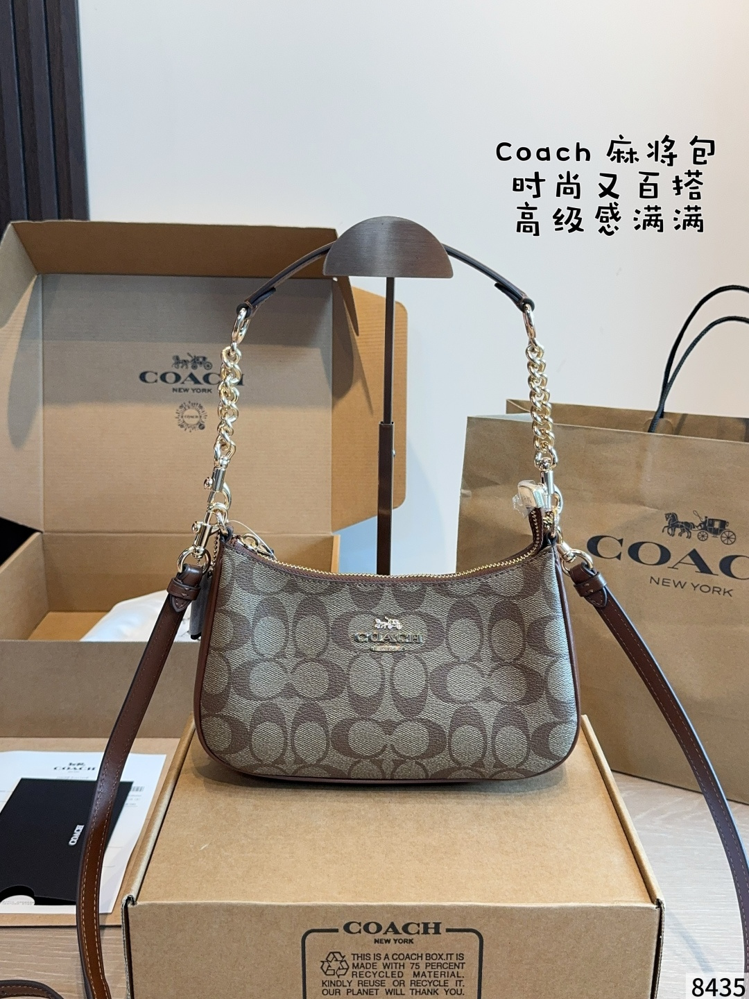 Cheap Coach Cross Bags in 214012, $65 USD- [IB214012] - Replica Coach Cross Bags