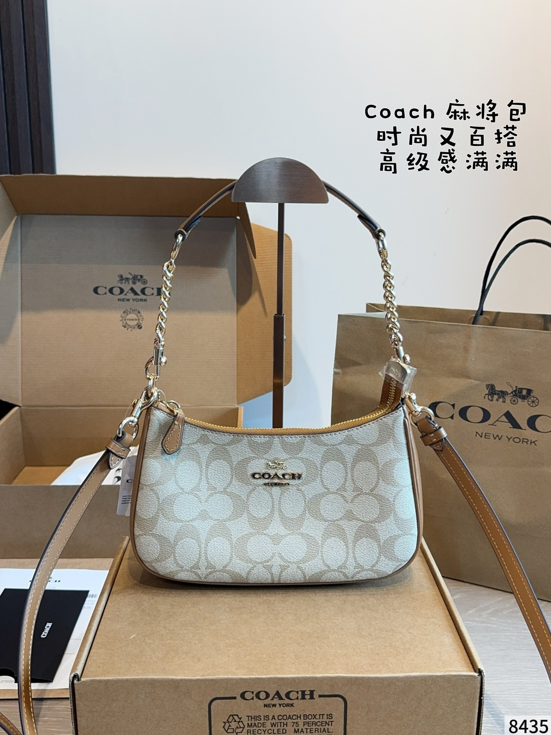 Cheap Coach Cross Bags in 214013, $65 USD- [IB214013] - Replica Coach Cross Bags