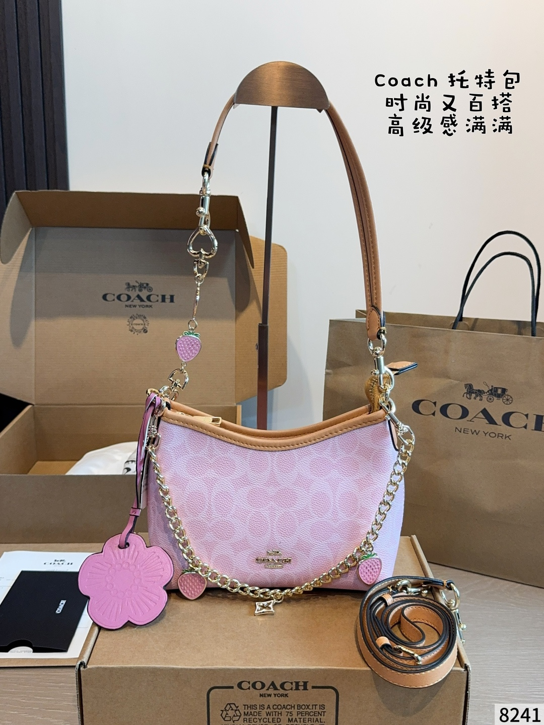Cheap Coach Cross Bags in 214014, $60 USD- [IB214014] - Replica Coach Cross Bags