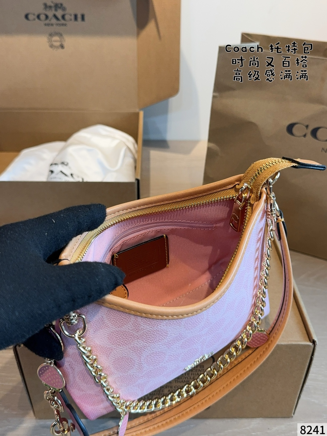 Cheap Coach Cross Bags in 214014, $60 USD- [IB214014] - Replica Coach Cross Bags