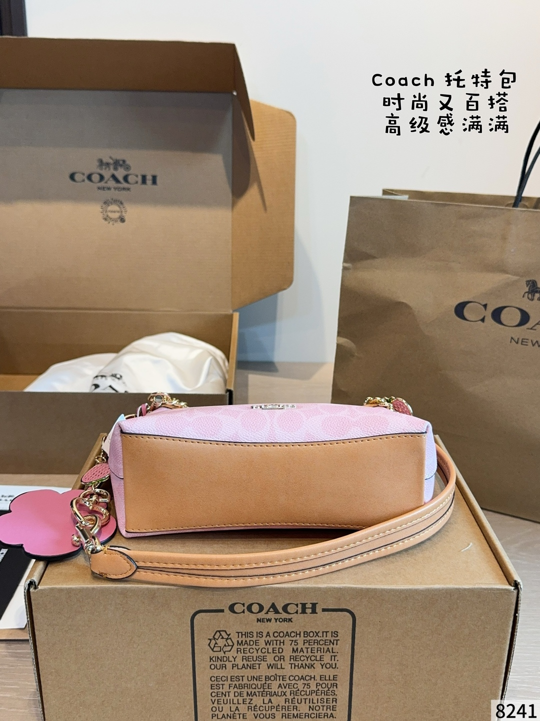 Cheap Coach Cross Bags in 214014, $60 USD- [IB214014] - Replica Coach Cross Bags