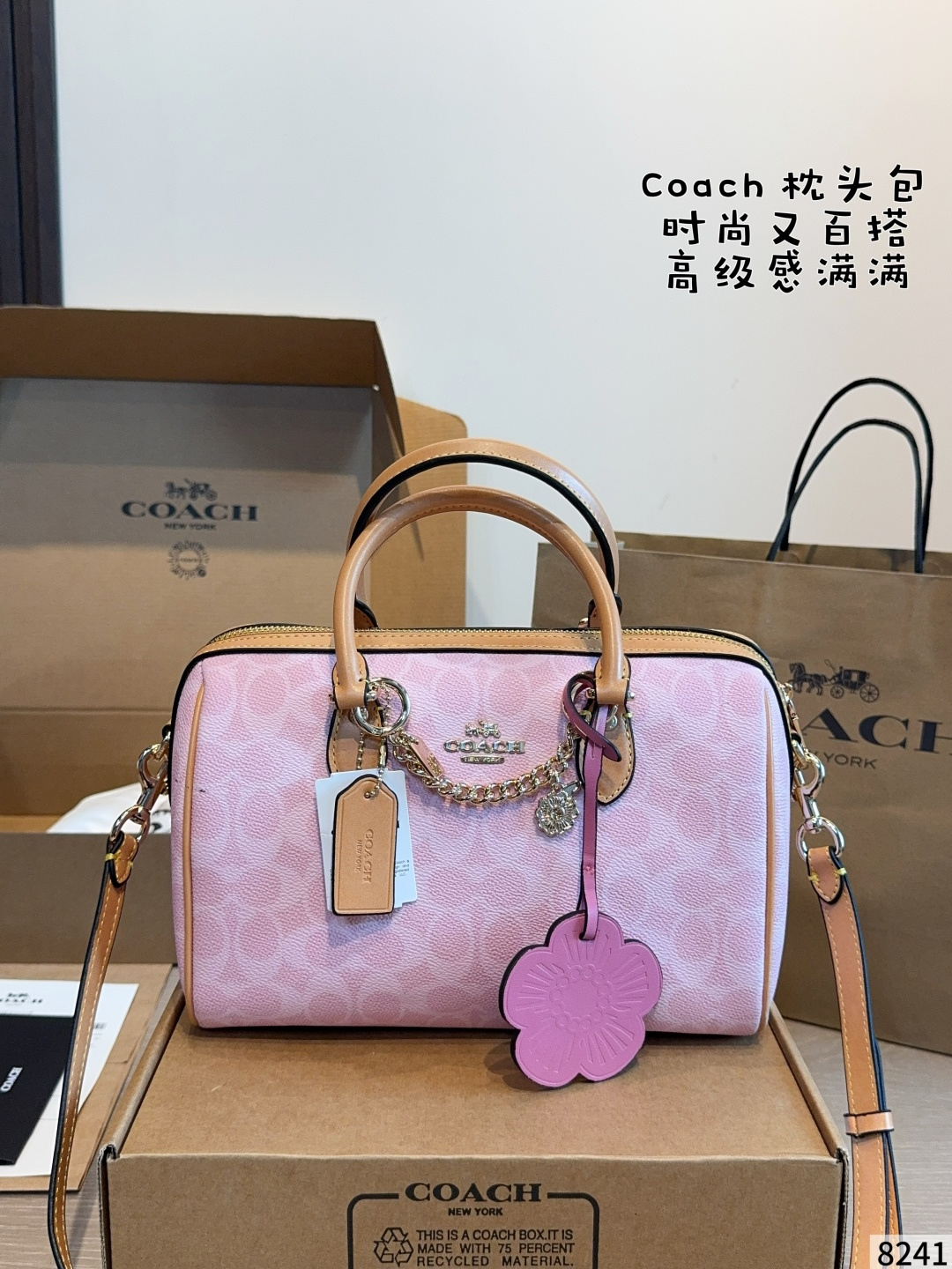 Cheap Coach Cross Bags in 214015, $60 USD- [IB214015] - Replica Coach Cross Bags