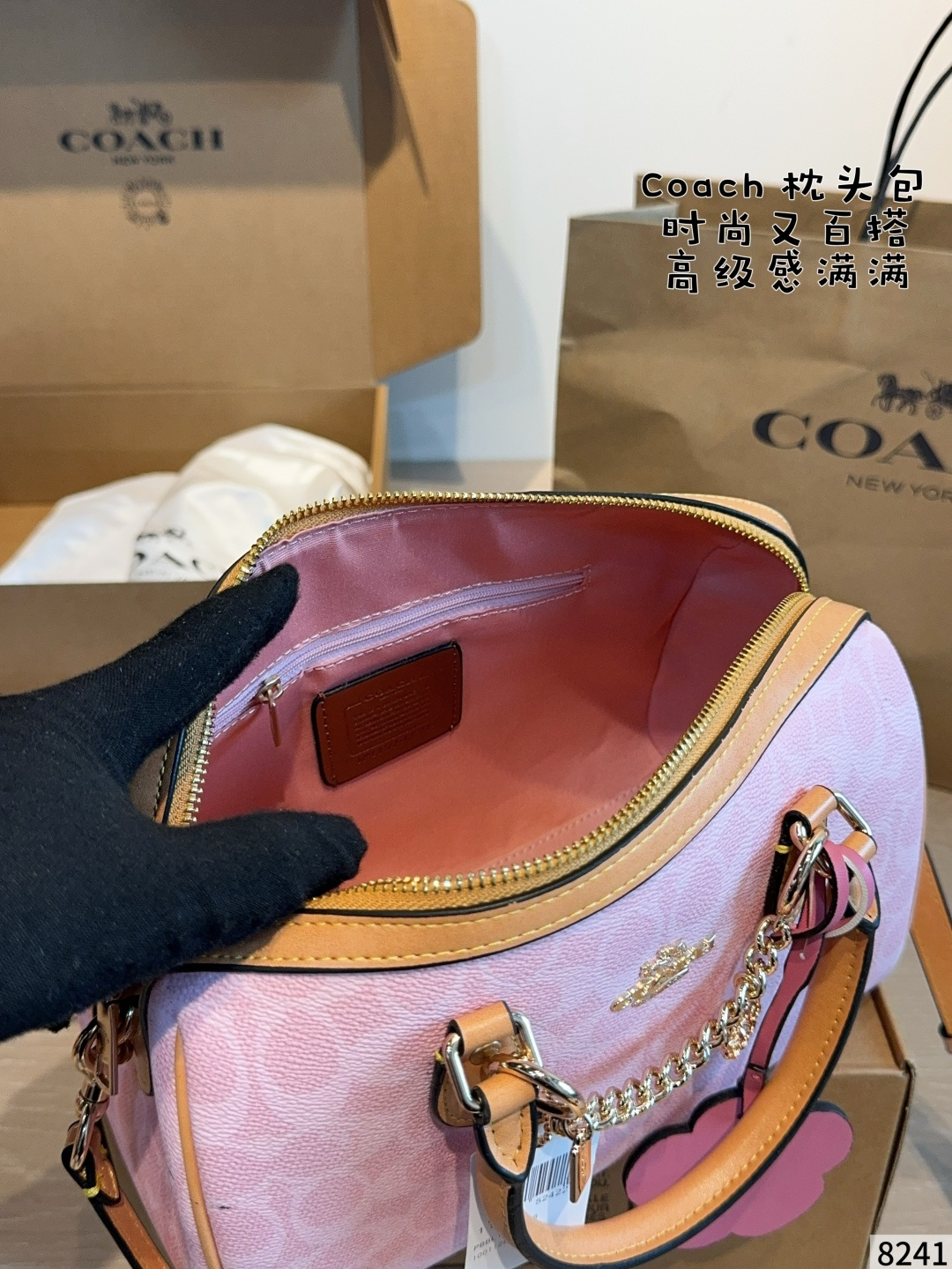 Cheap Coach Cross Bags in 214015, $60 USD- [IB214015] - Replica Coach Cross Bags