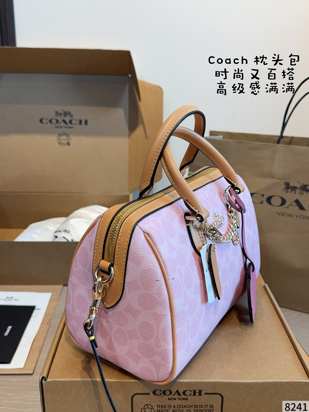 Cheap Coach Cross Bags in 214015, $60 USD- [IB214015] - Replica Coach Cross Bags