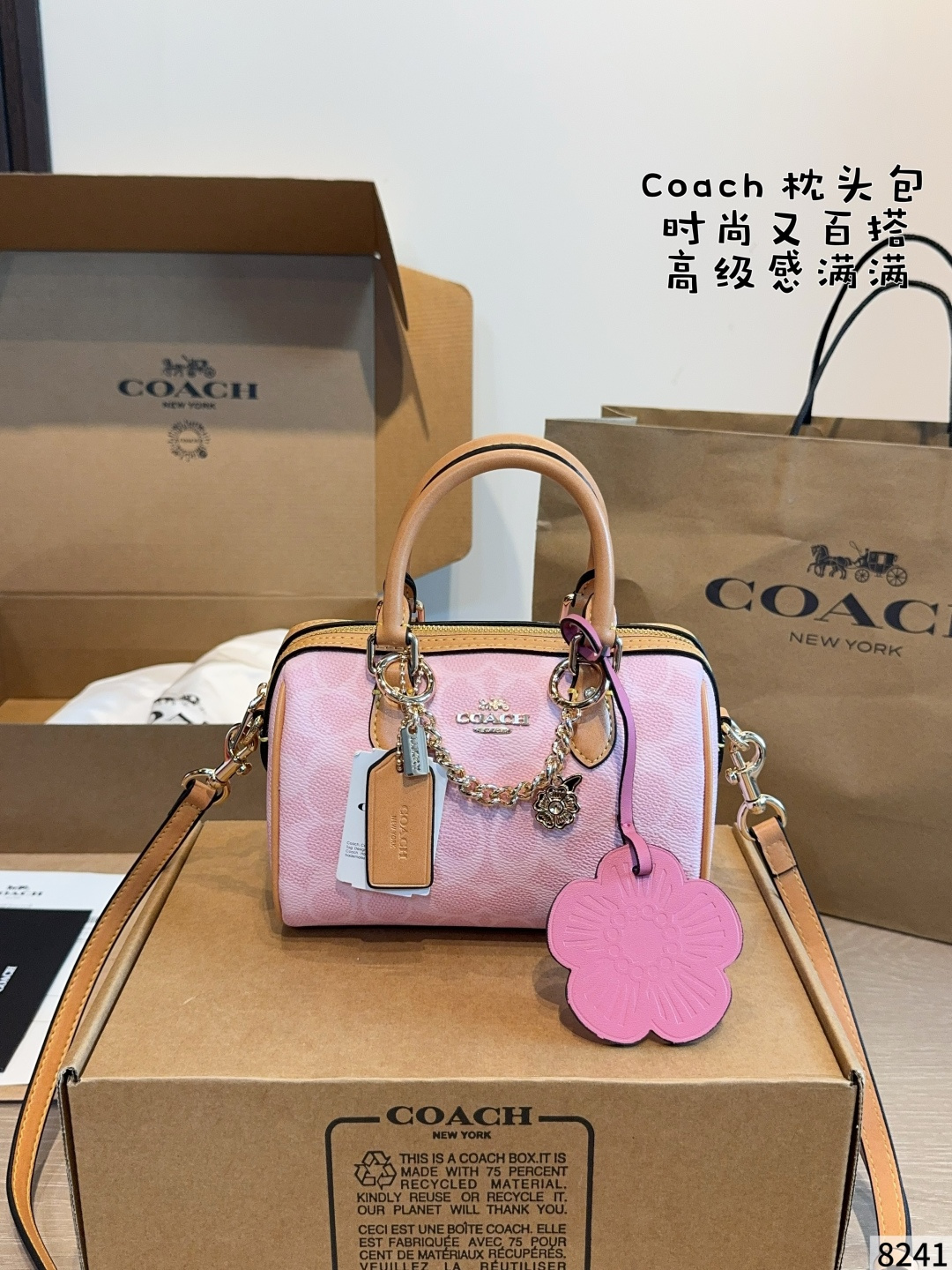 Cheap Coach Cross Bags in 214016, $60 USD- [IB214016] - Replica Coach Cross Bags