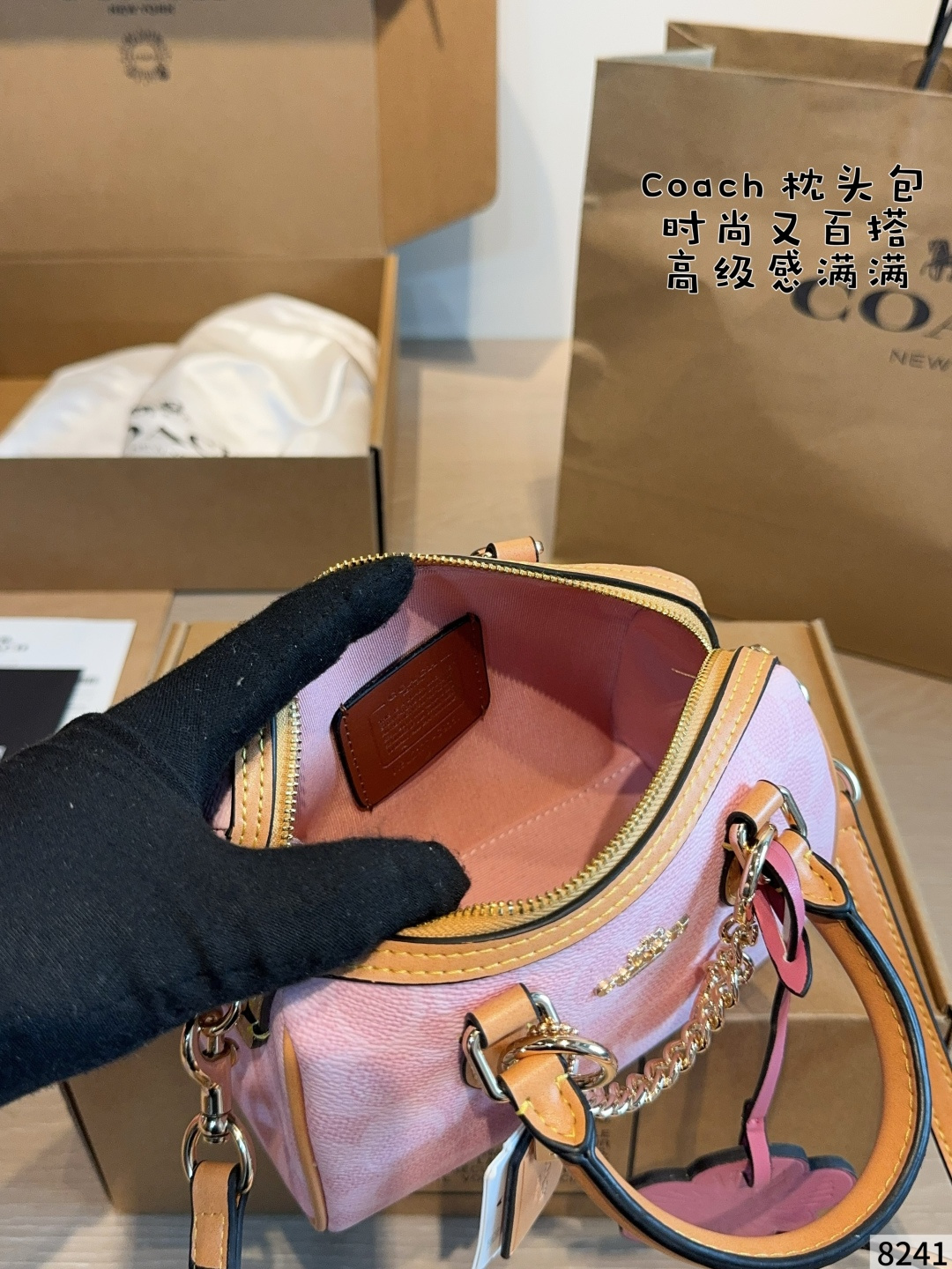 Cheap Coach Cross Bags in 214016, $60 USD- [IB214016] - Replica Coach Cross Bags