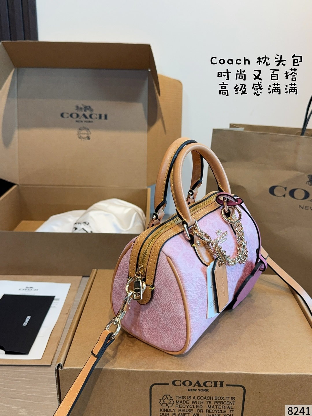 Cheap Coach Cross Bags in 214016, $60 USD- [IB214016] - Replica Coach Cross Bags