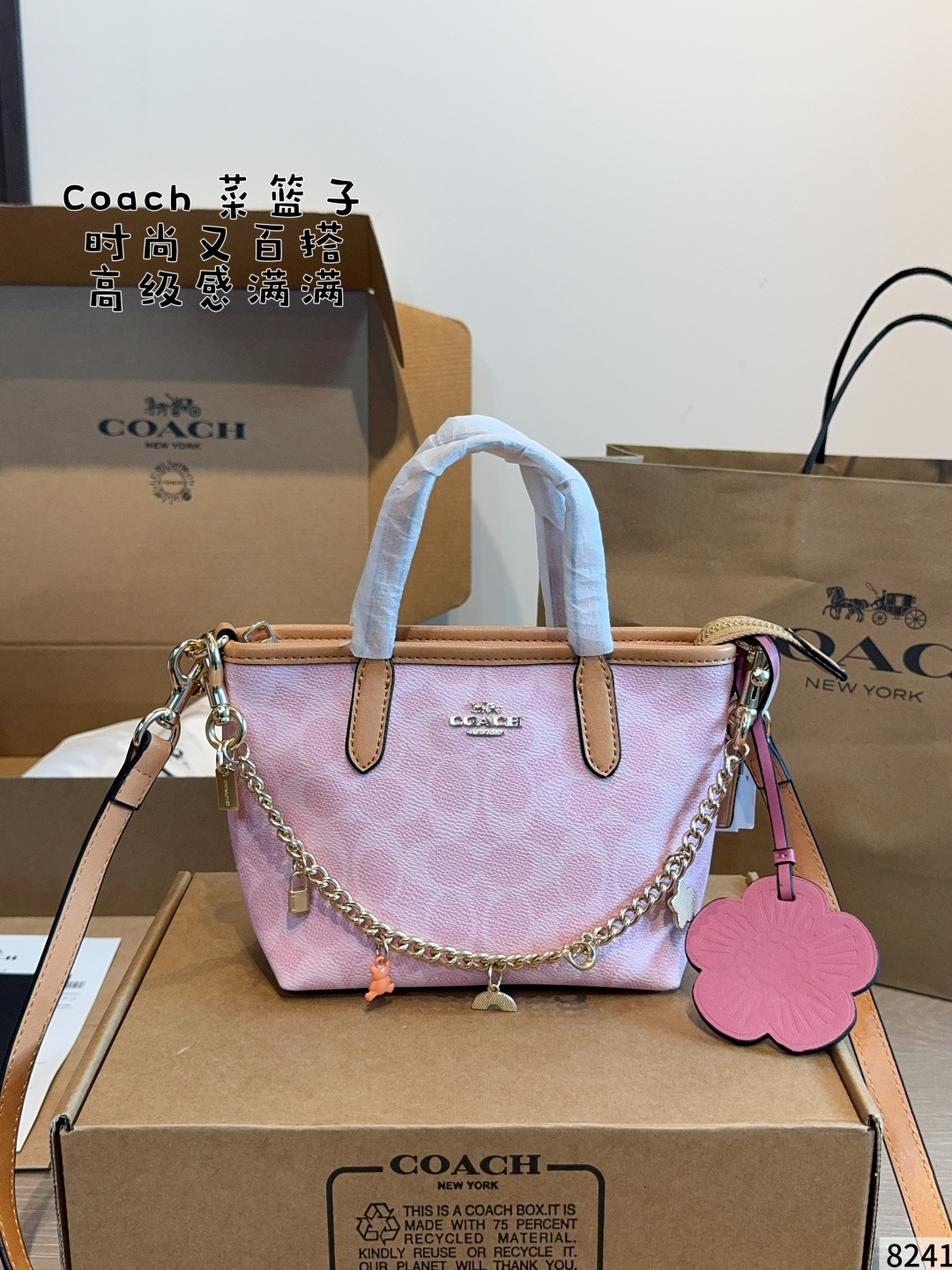 Cheap Coach Cross Bags in 214017, $60 USD- [IB214017] - Replica Coach Cross Bags