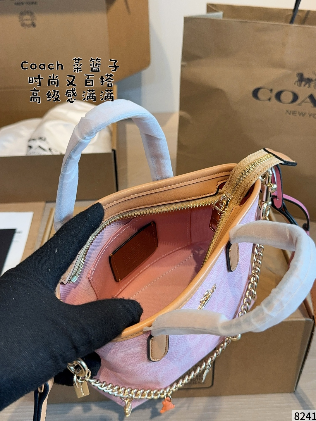 Cheap Coach Cross Bags in 214017, $60 USD- [IB214017] - Replica Coach Cross Bags