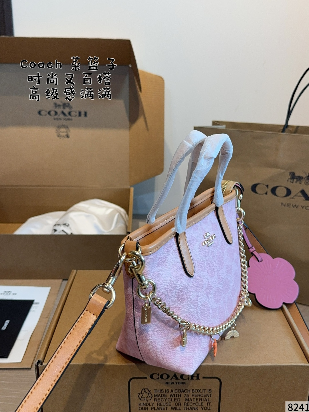Cheap Coach Cross Bags in 214017, $60 USD- [IB214017] - Replica Coach Cross Bags