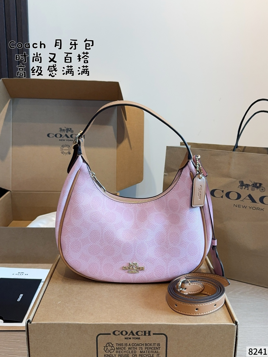 Cheap Coach Cross Bags in 214018, $60 USD- [IB214018] - Replica Coach Cross Bags