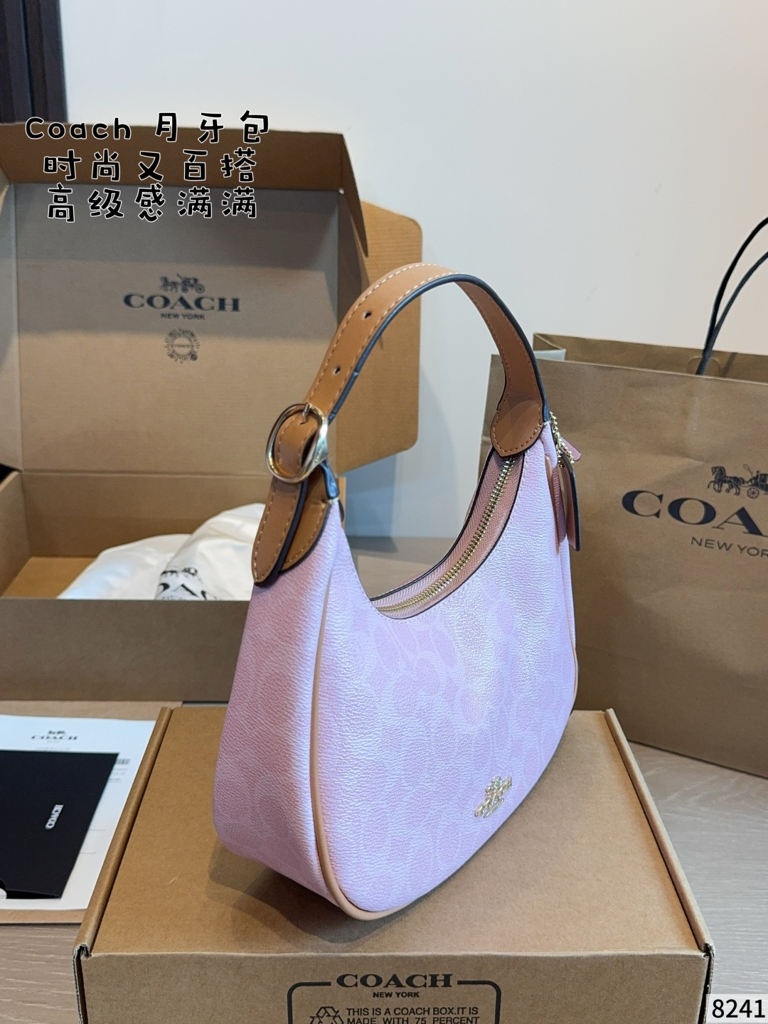 Cheap Coach Cross Bags in 214018, $60 USD- [IB214018] - Replica Coach Cross Bags