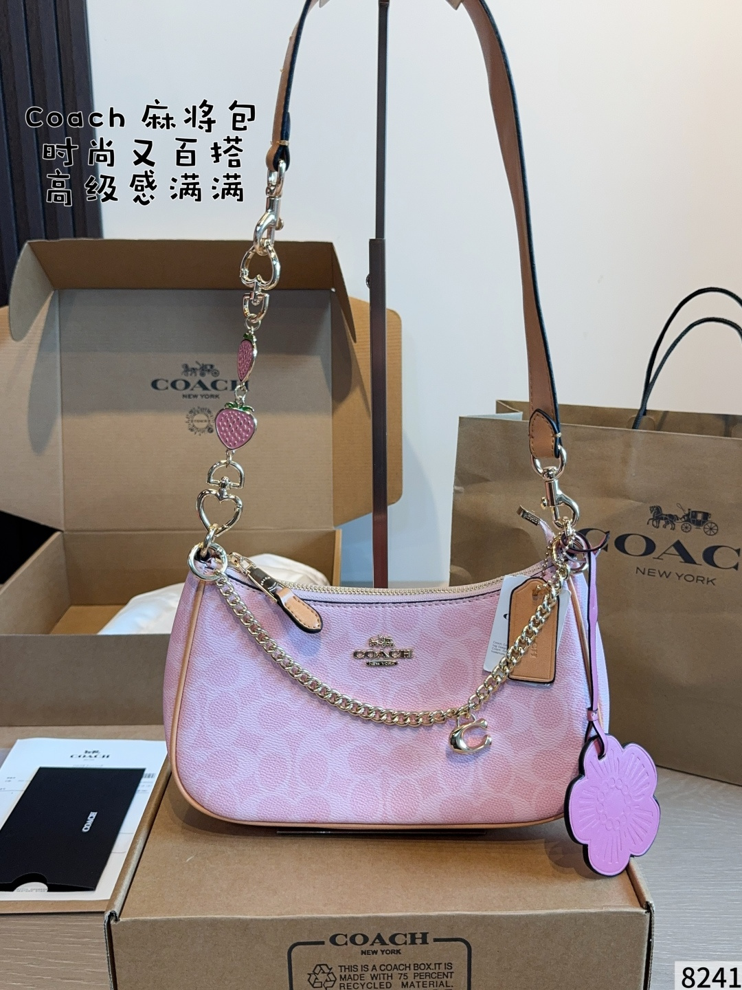Cheap Coach Cross Bags in 214019, $55 USD- [IB214019] - Replica Coach Cross Bags
