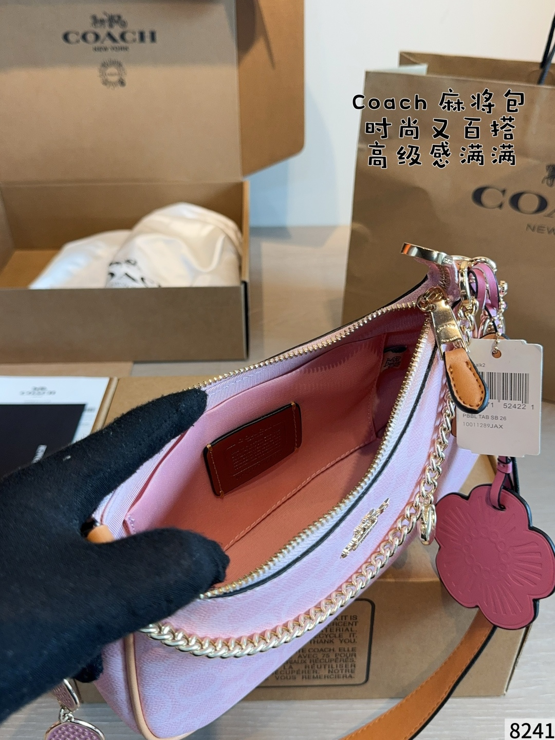 Cheap Coach Cross Bags in 214019, $55 USD- [IB214019] - Replica Coach Cross Bags